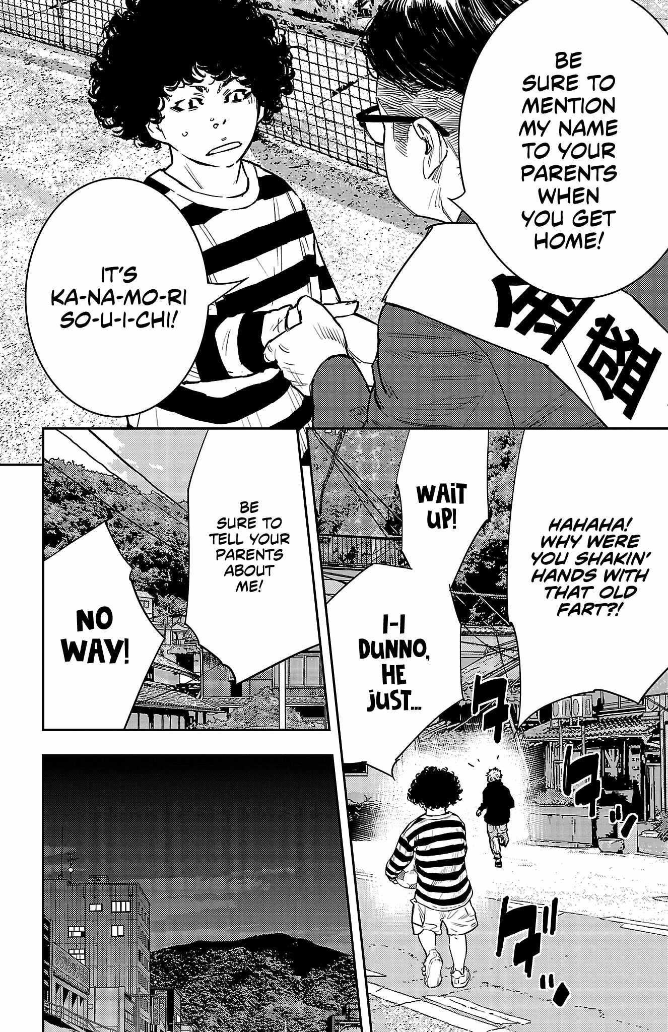 Nine Peaks Chapter 59 - Page 16