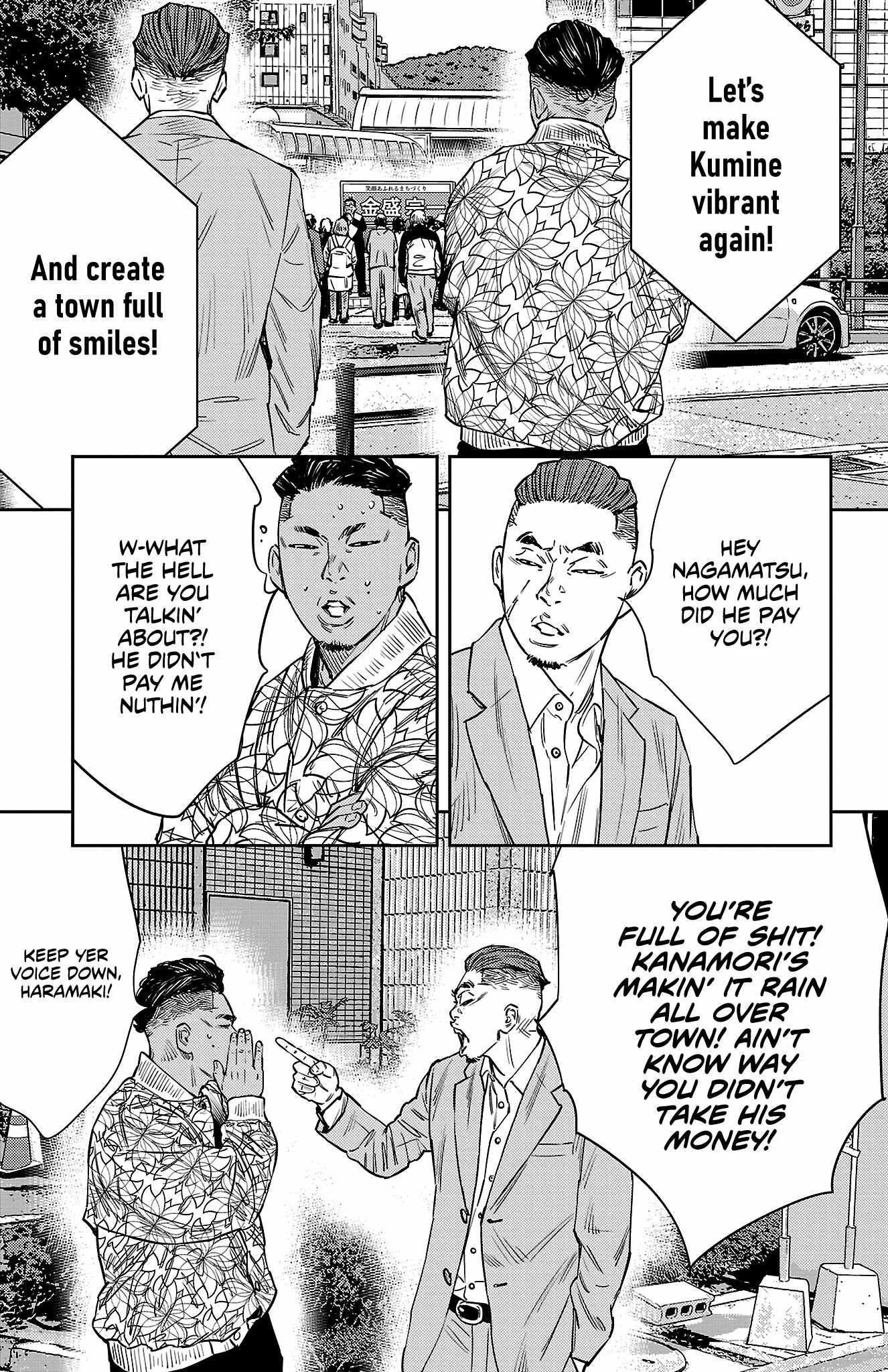 Nine Peaks Chapter 59 - Page 3