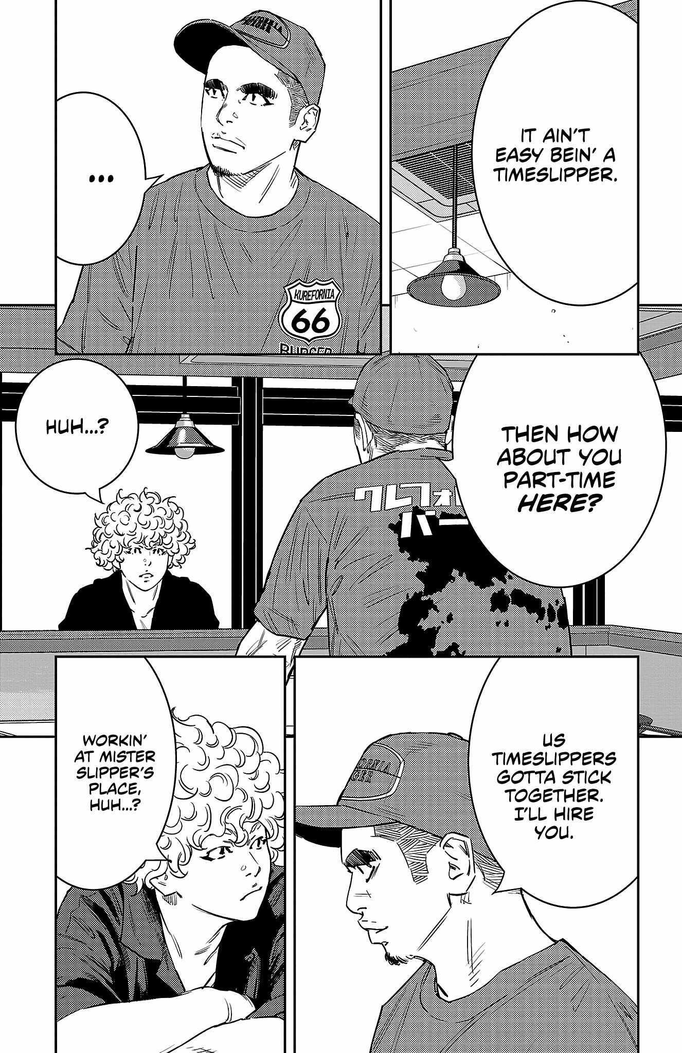 Nine Peaks Chapter 60 - Page 8