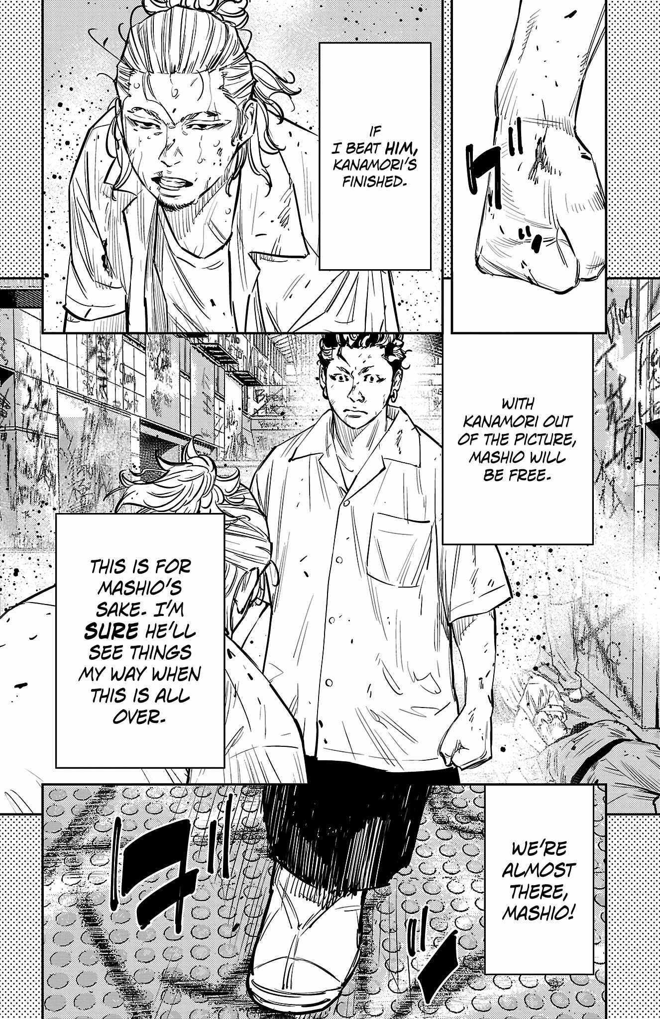 Nine Peaks Chapter 65 - Page 13