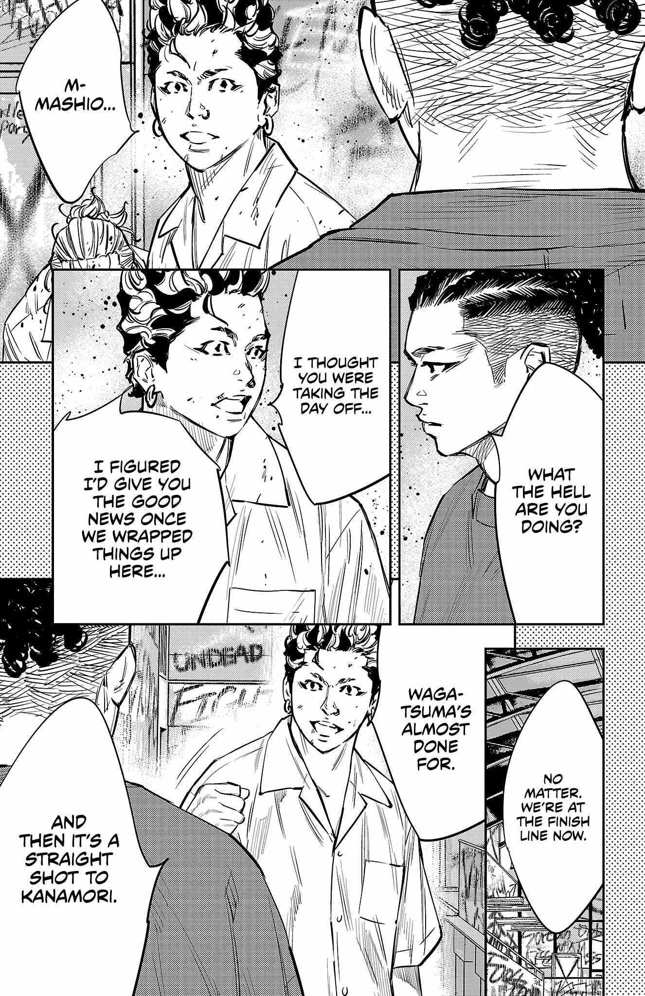 Nine Peaks Chapter 65 - Page 16