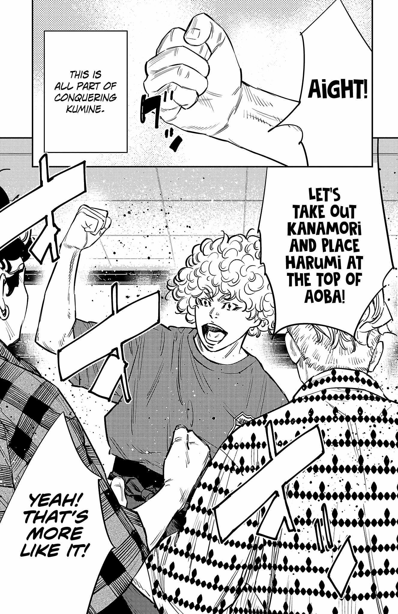 Nine Peaks Chapter 67 - Page 3