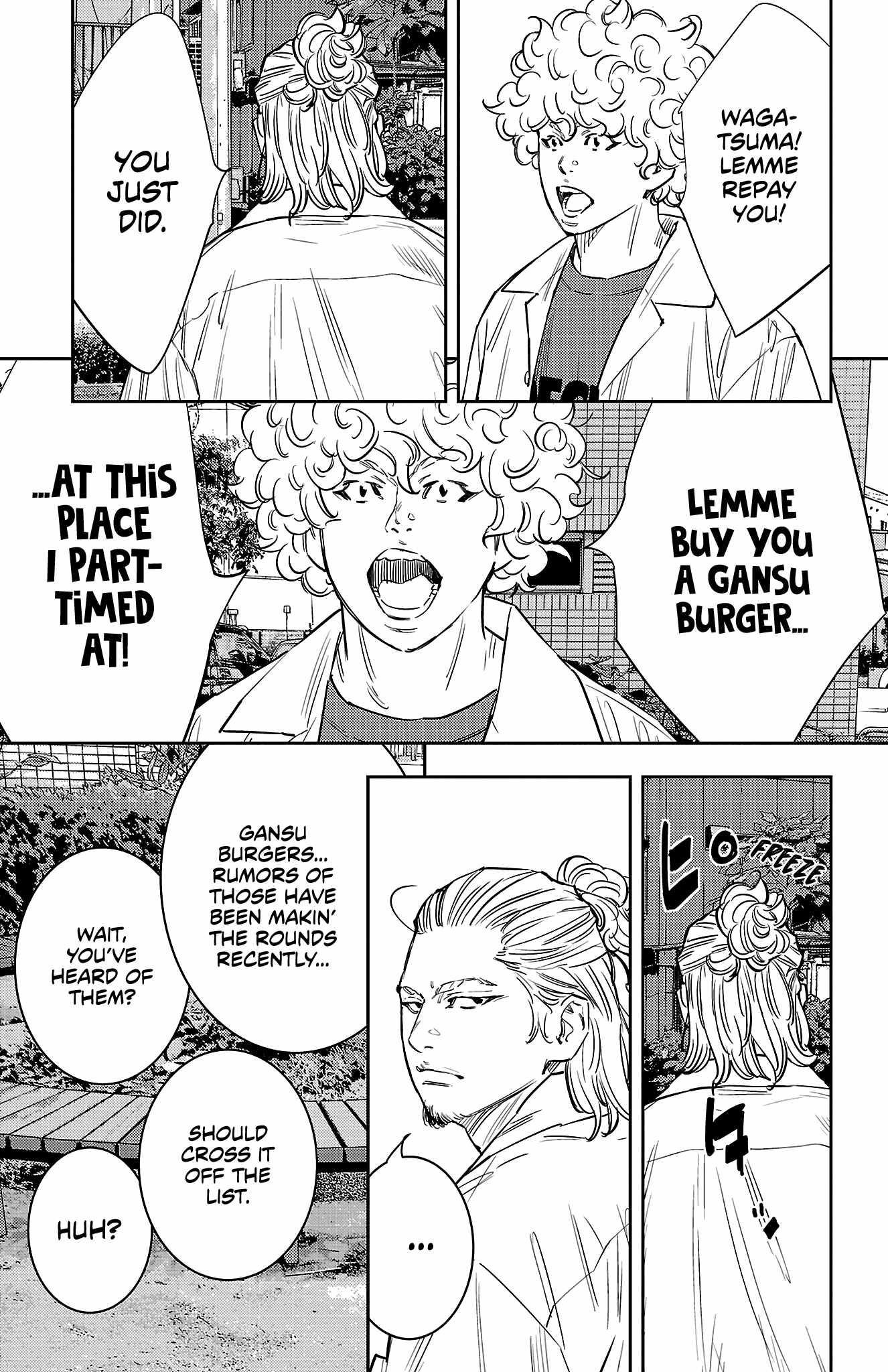 Nine Peaks Chapter 71 - Page 13