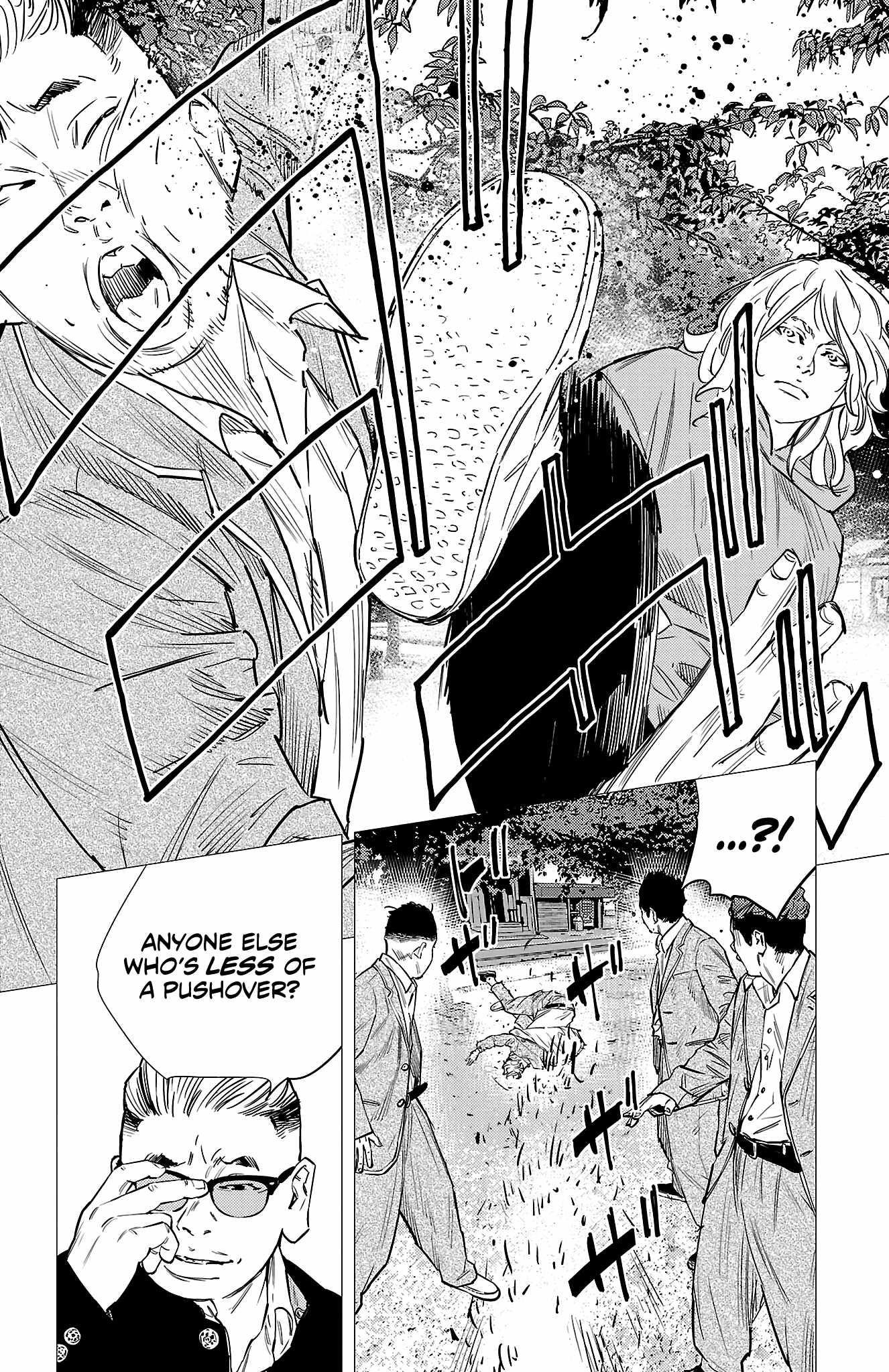 Nine Peaks Chapter 74 - Page 2