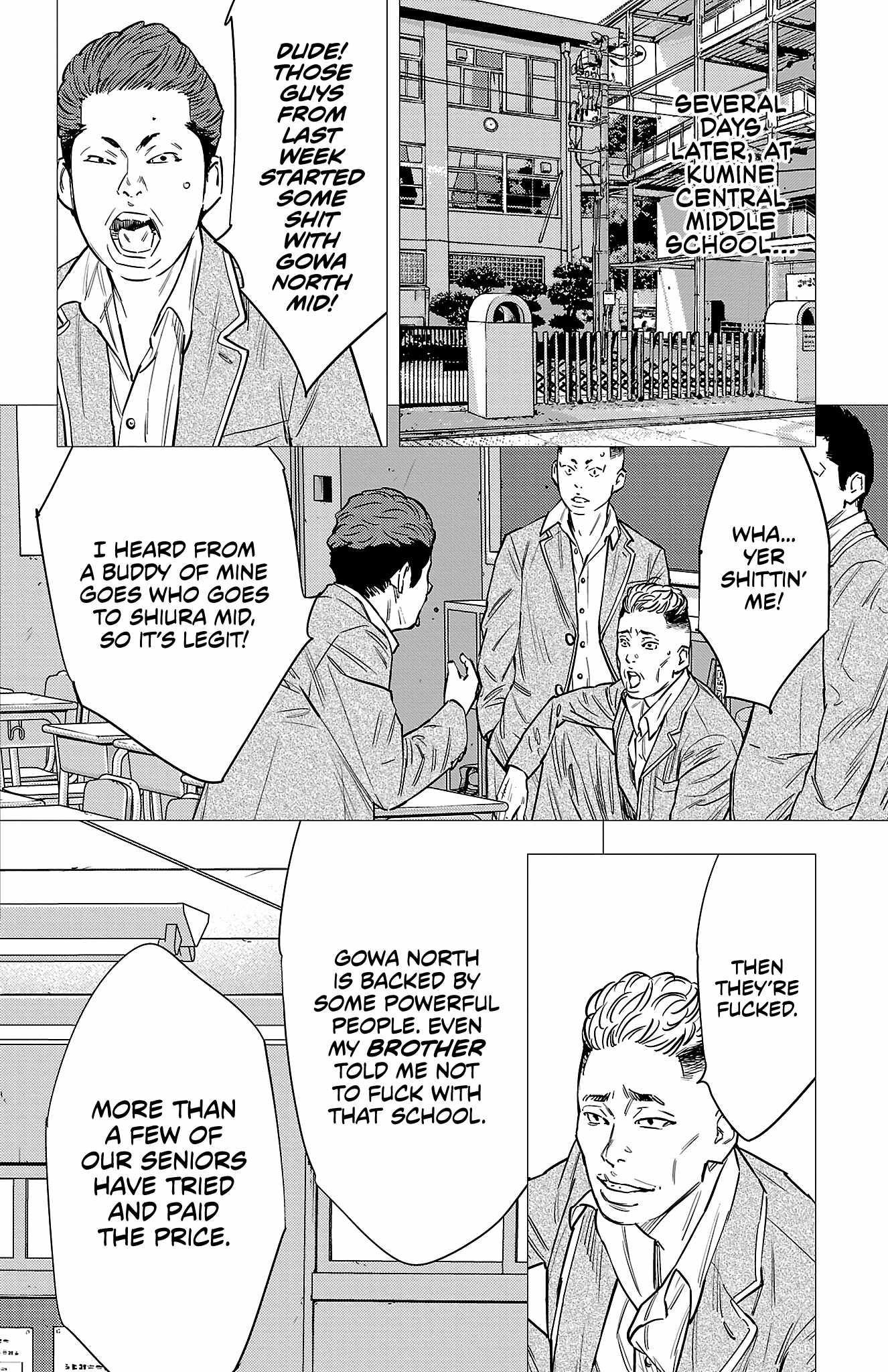 Nine Peaks Chapter 74 - Page 4