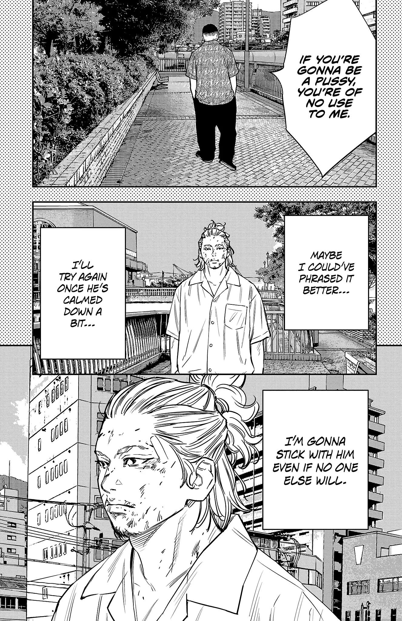 Nine Peaks Chapter 75 - Page 17