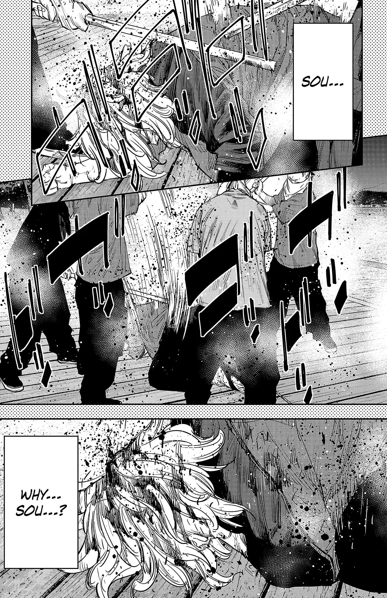 Nine Peaks Chapter 76 - Page 13