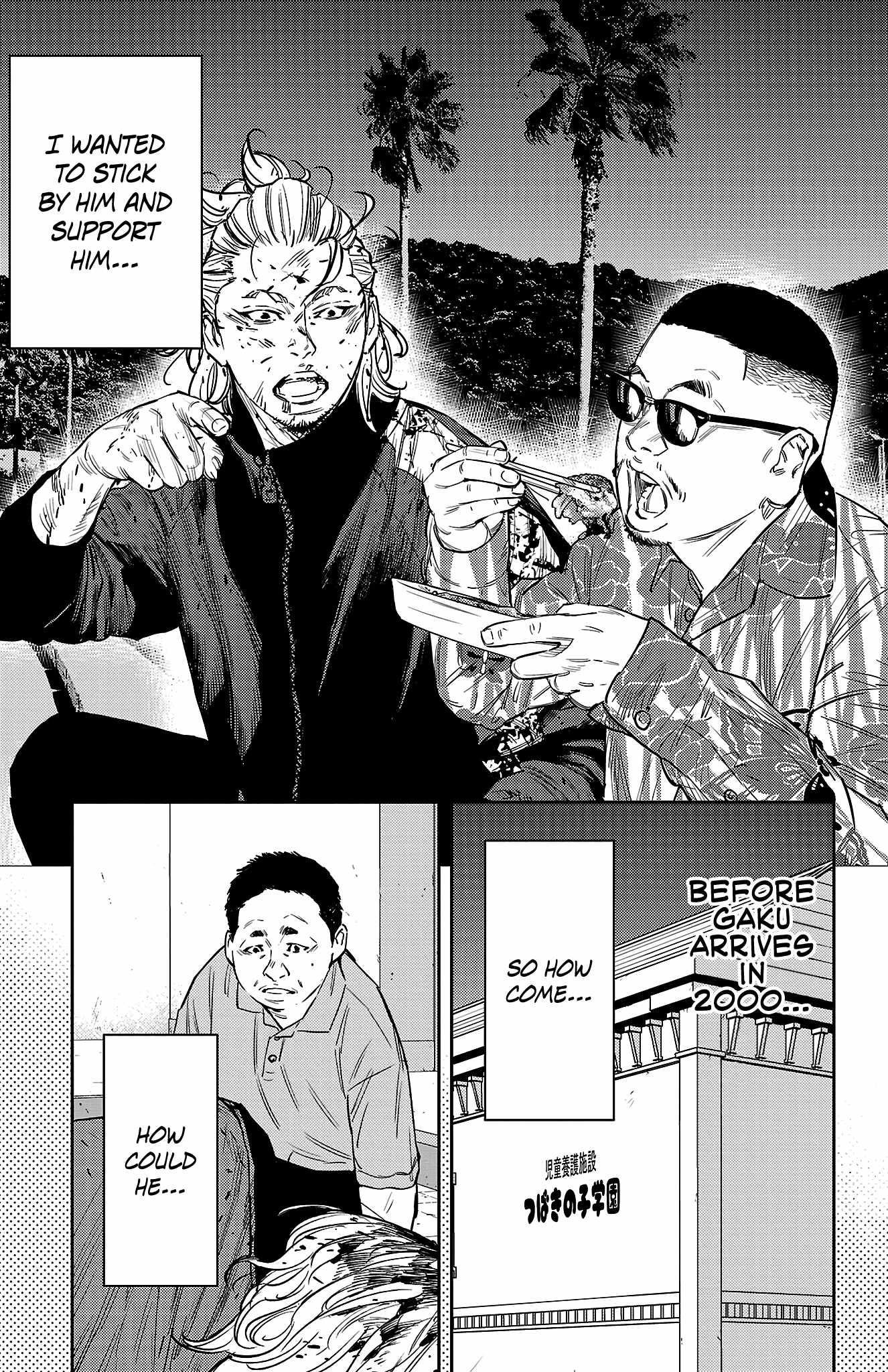 Nine Peaks Chapter 78 - Page 23