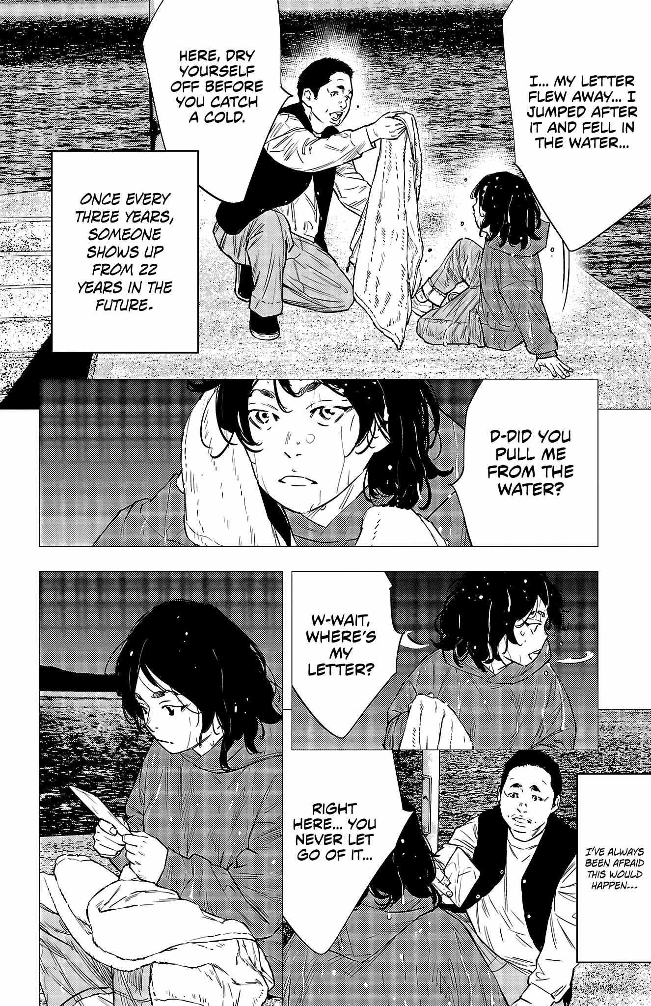 Nine Peaks Chapter 78 - Page 6