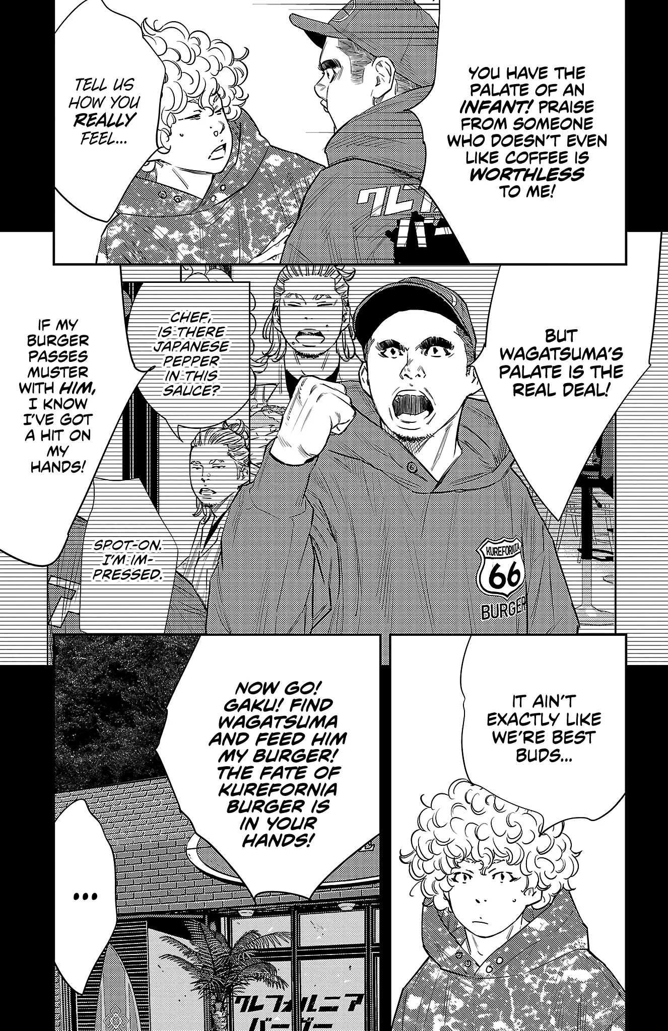 Nine Peaks Chapter 81 - Page 3