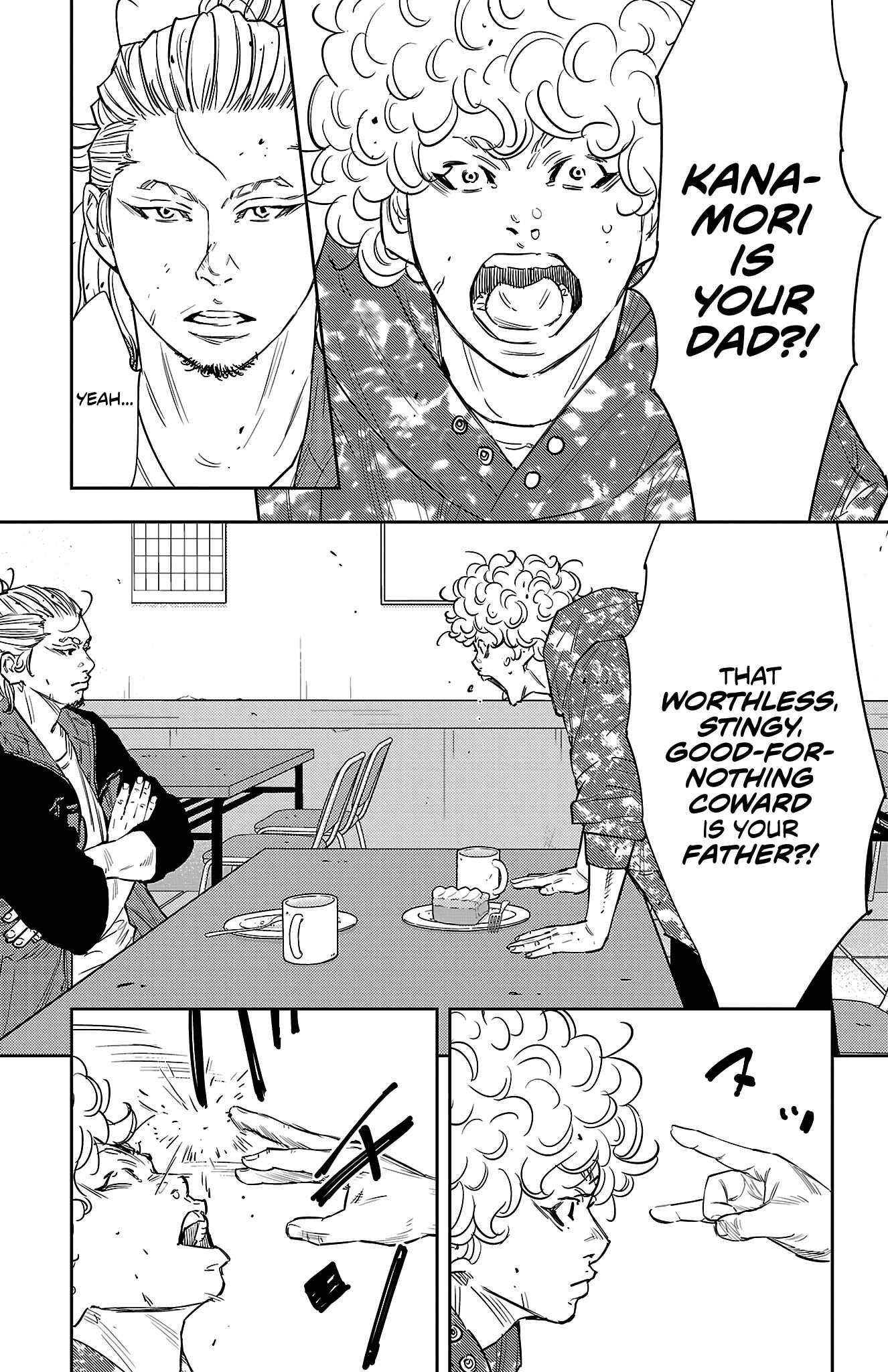 Nine Peaks Chapter 82 - Page 19