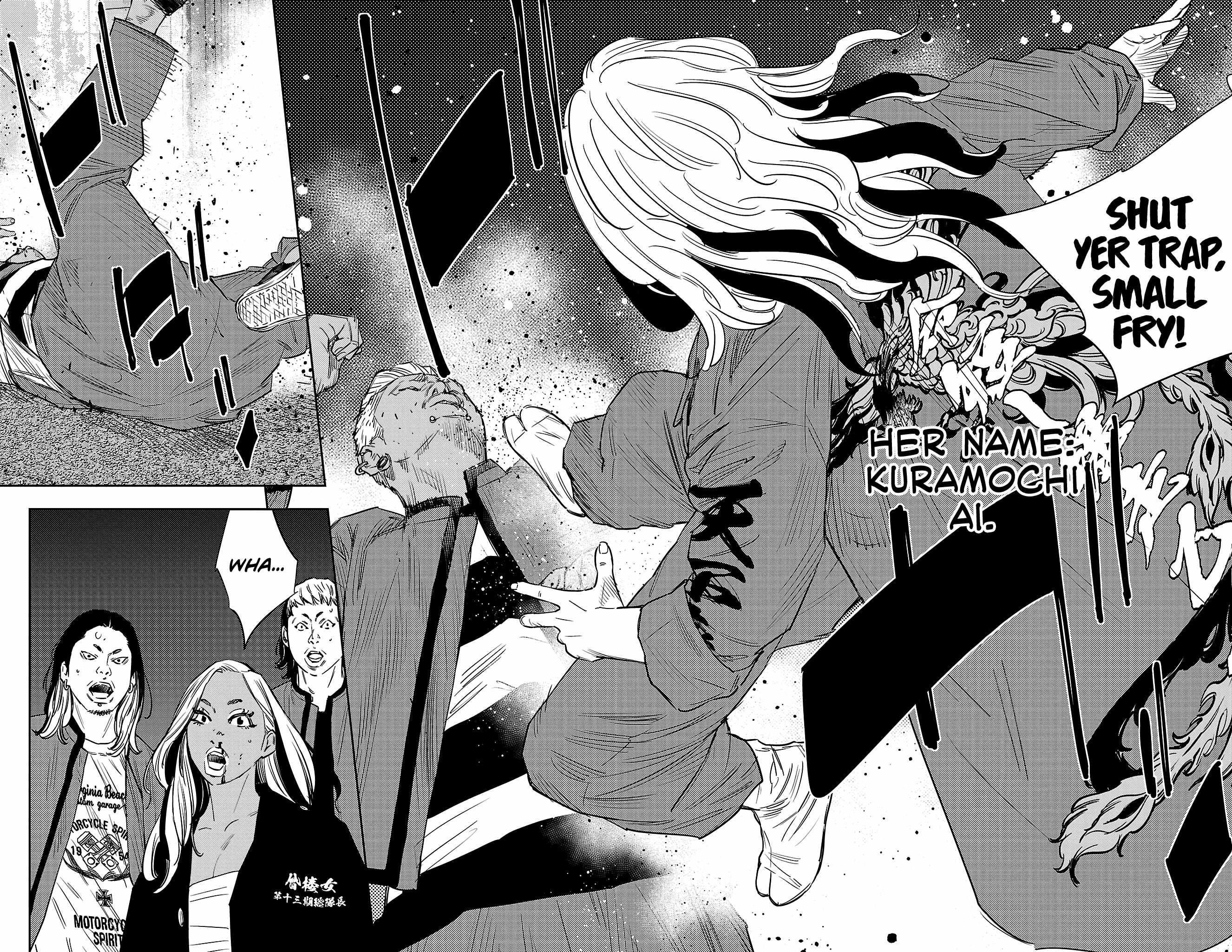 Nine Peaks Chapter 83 - Page 17