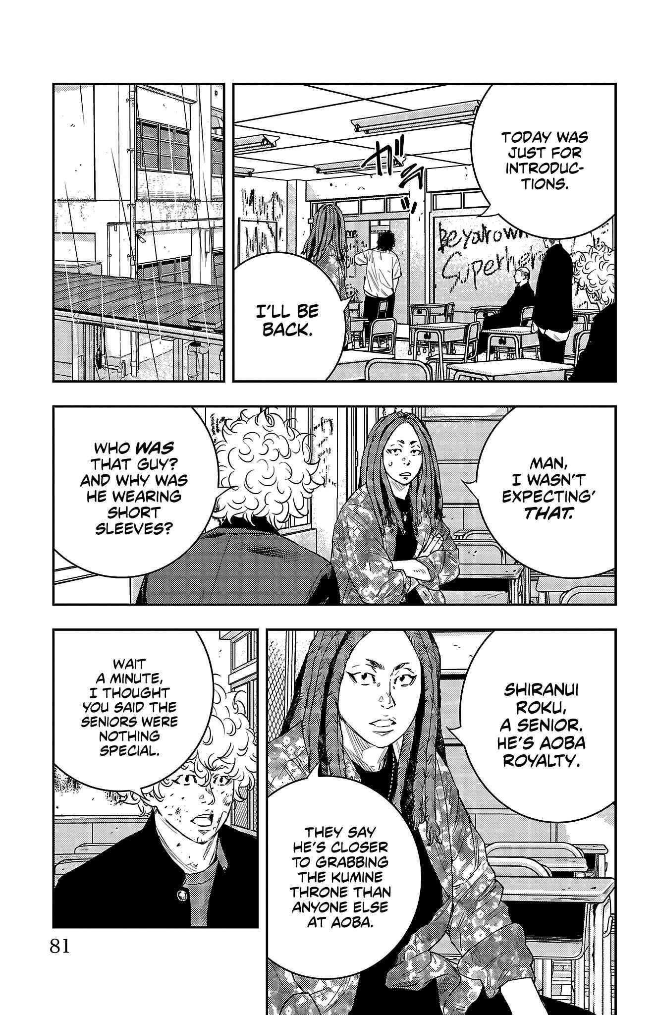 Nine Peaks Chapter 9 - Page 15