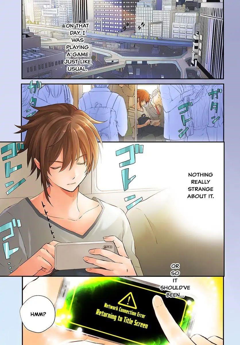 Kanzen Kaihi Healer No Kiseki Chapter 1 - Page 1