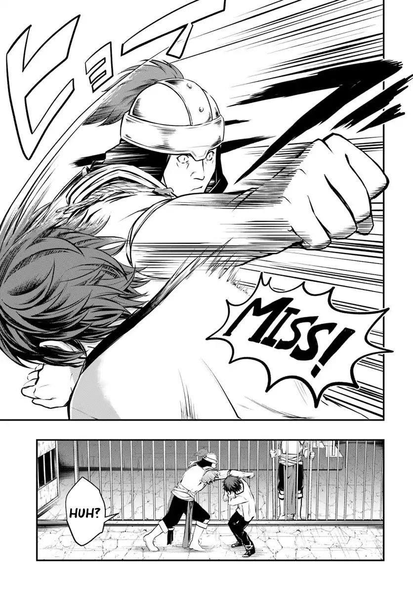 Kanzen Kaihi Healer No Kiseki Chapter 1 - Page 26