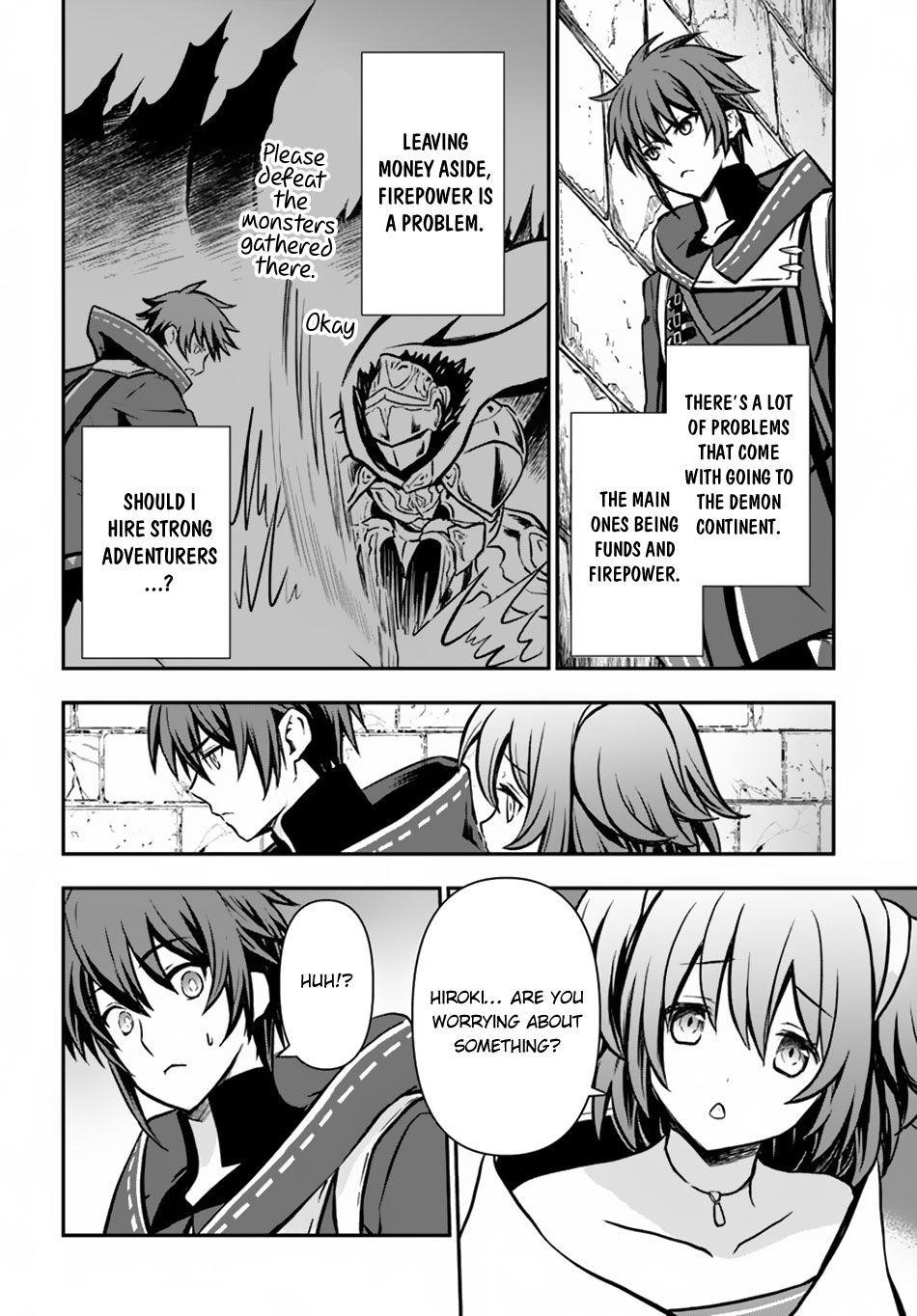 Kanzen Kaihi Healer No Kiseki Chapter 10 - Page 17