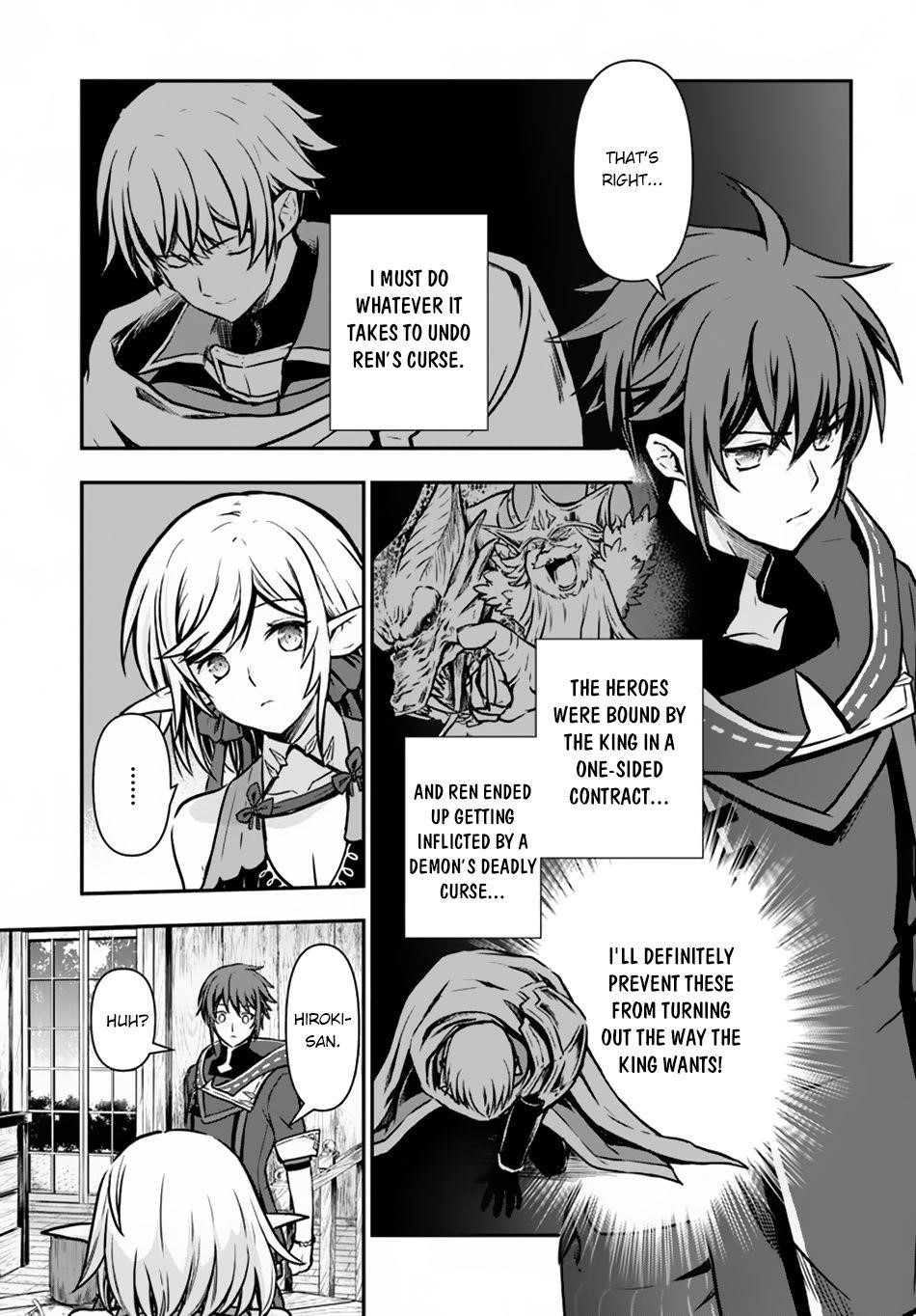 Kanzen Kaihi Healer No Kiseki Chapter 12 - Page 27