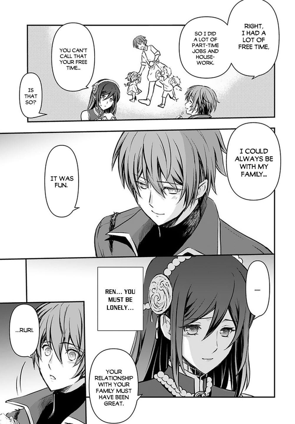 Kanzen Kaihi Healer No Kiseki Chapter 18 - Page 20