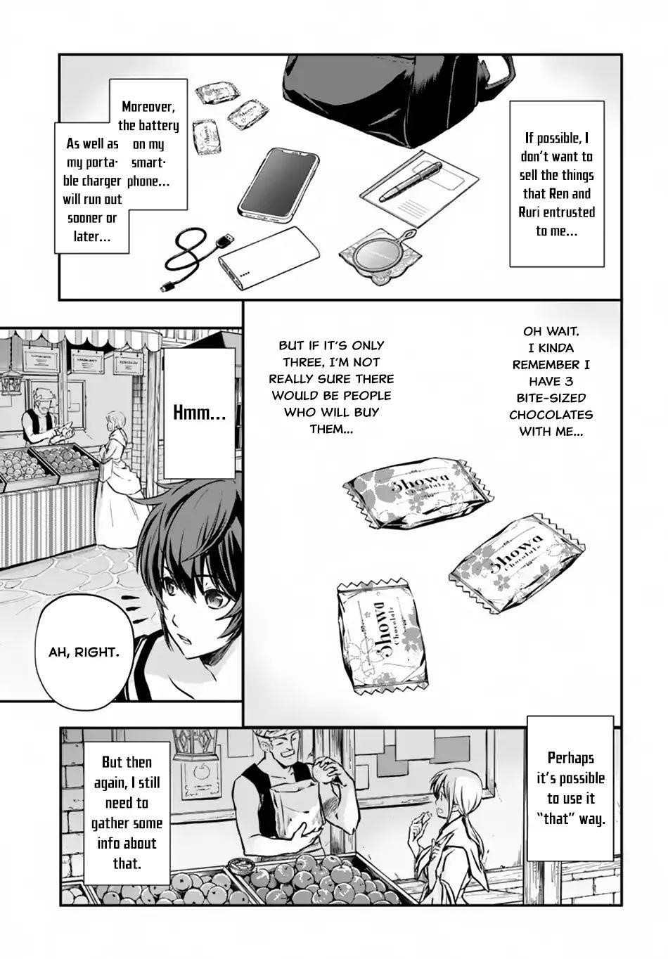 Kanzen Kaihi Healer No Kiseki Chapter 2 - Page 22