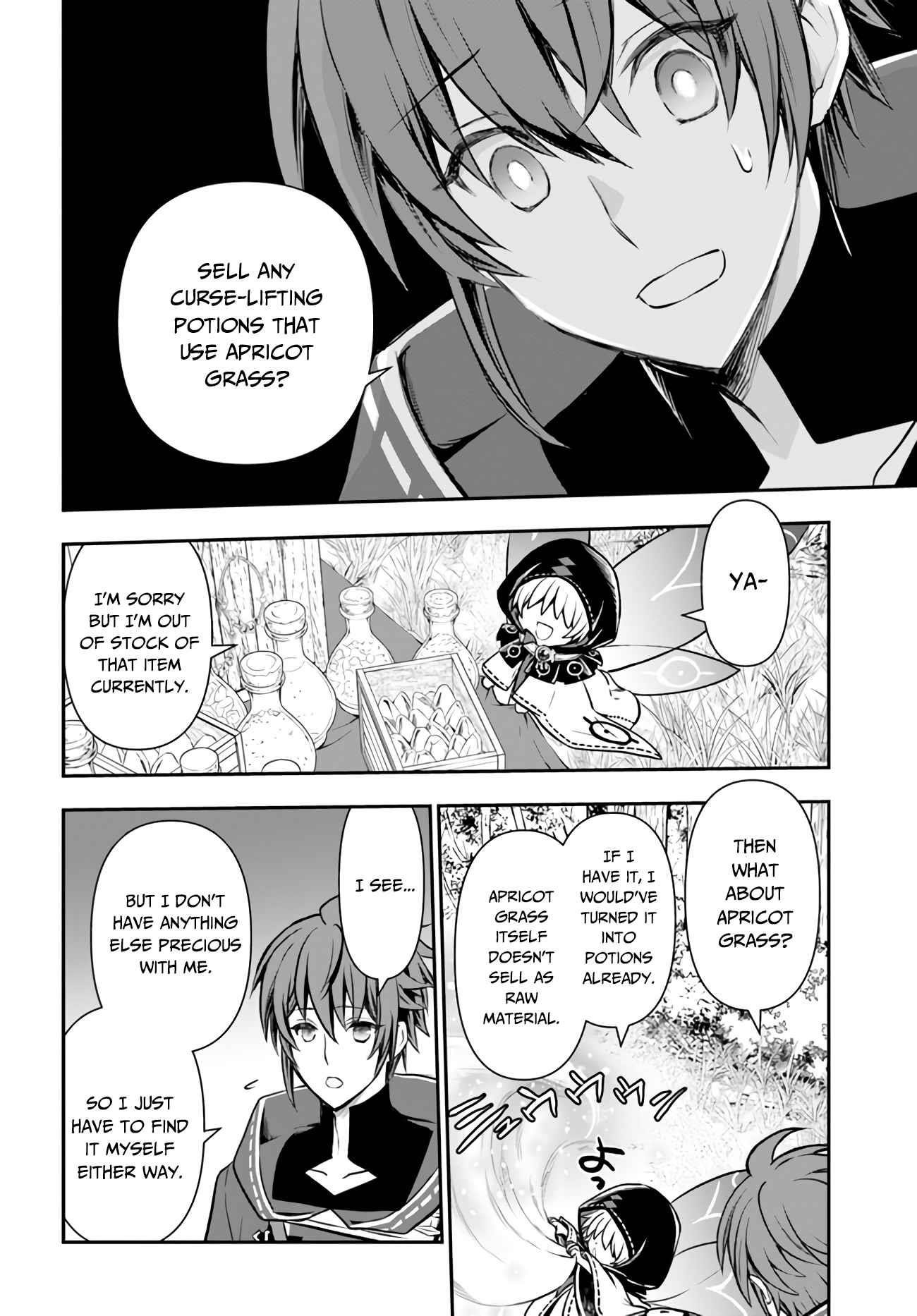 Kanzen Kaihi Healer No Kiseki Chapter 21 - Page 17