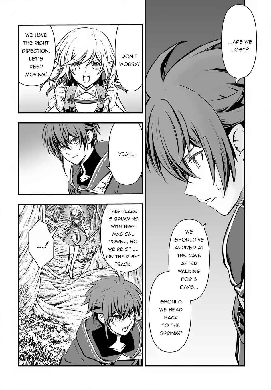 Kanzen Kaihi Healer No Kiseki Chapter 22 - Page 18