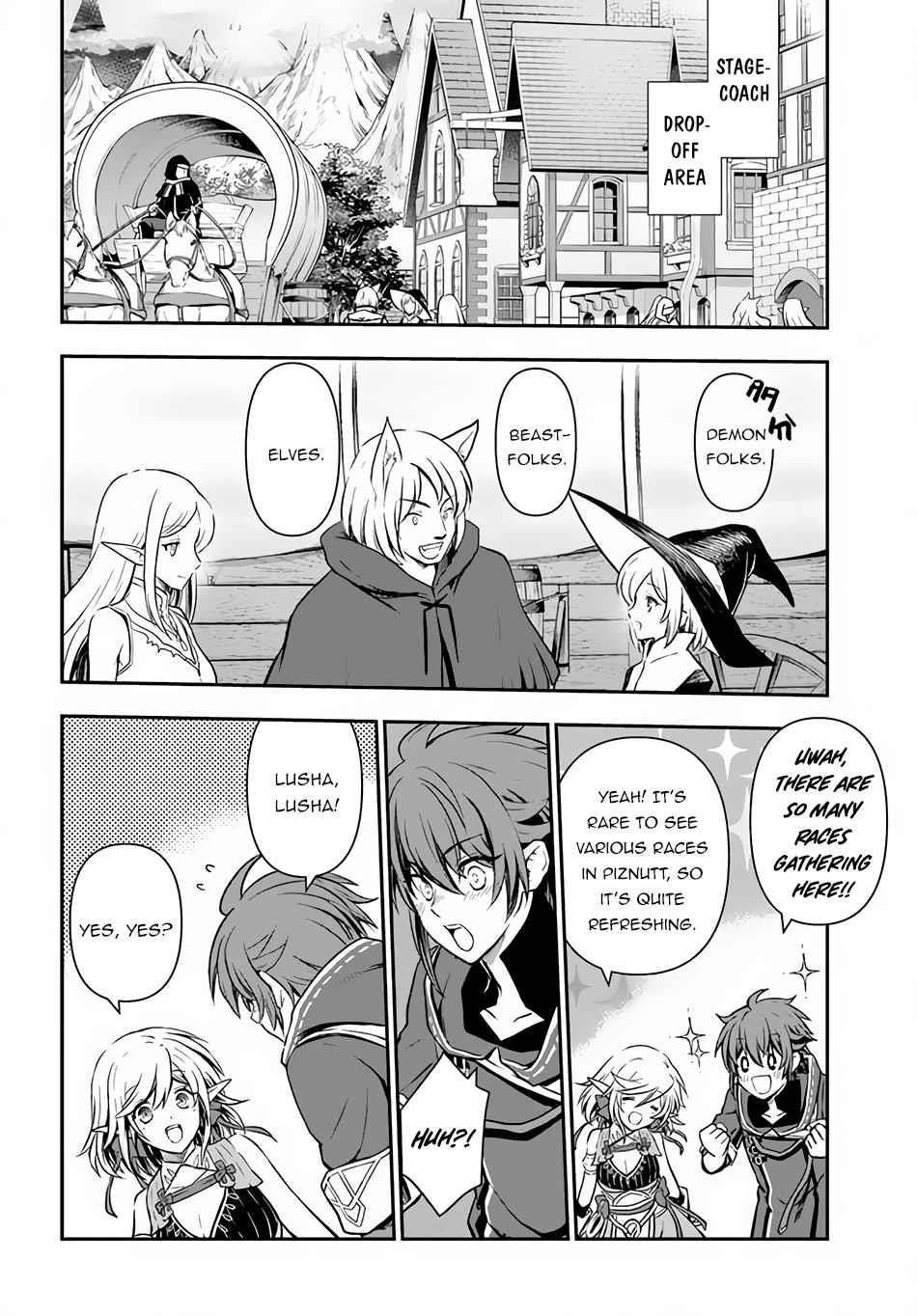 Kanzen Kaihi Healer No Kiseki Chapter 22 - Page 2