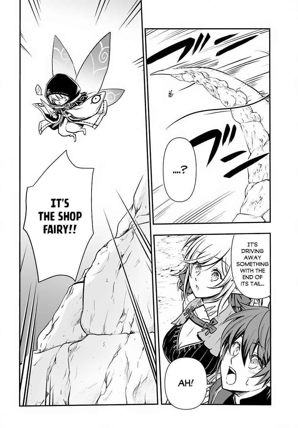 Kanzen Kaihi Healer No Kiseki Chapter 23 - Page 19