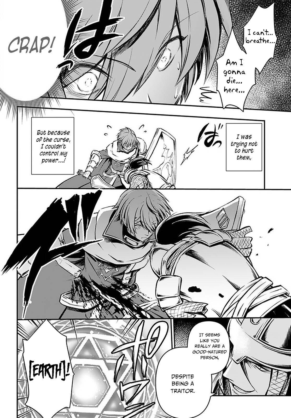 Kanzen Kaihi Healer No Kiseki Chapter 24 - Page 22