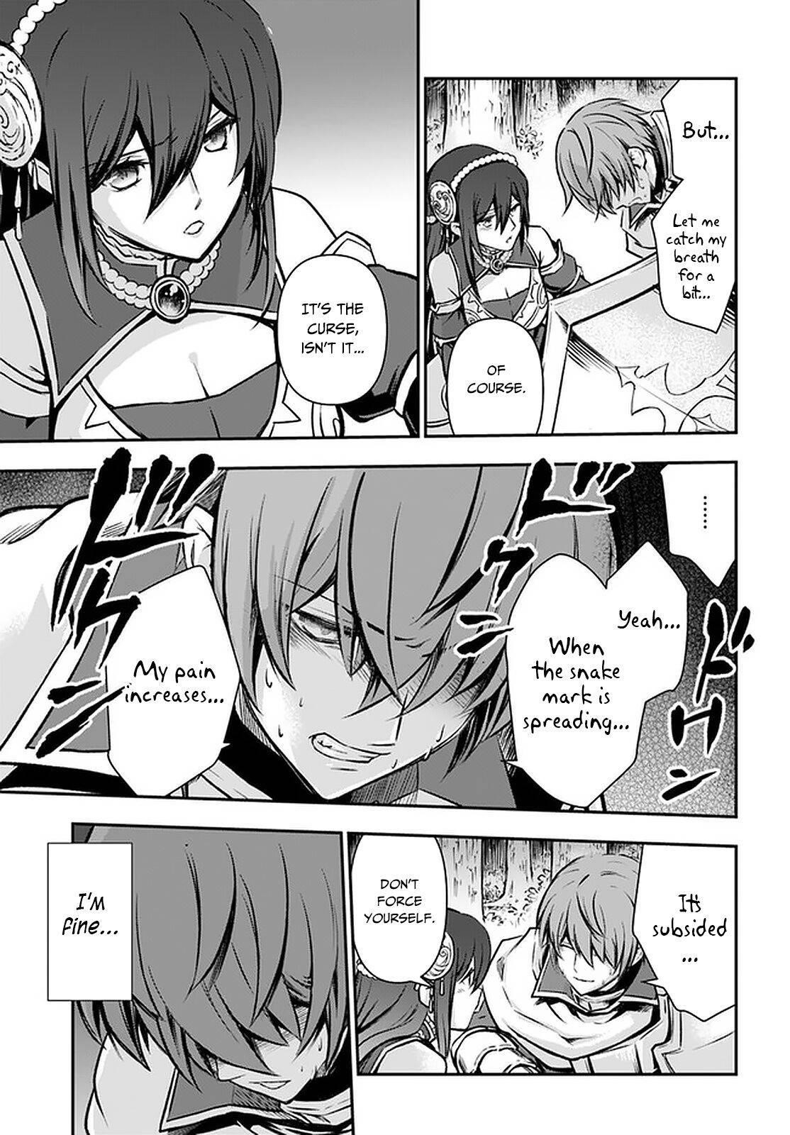 Kanzen Kaihi Healer No Kiseki Chapter 24 - Page 25