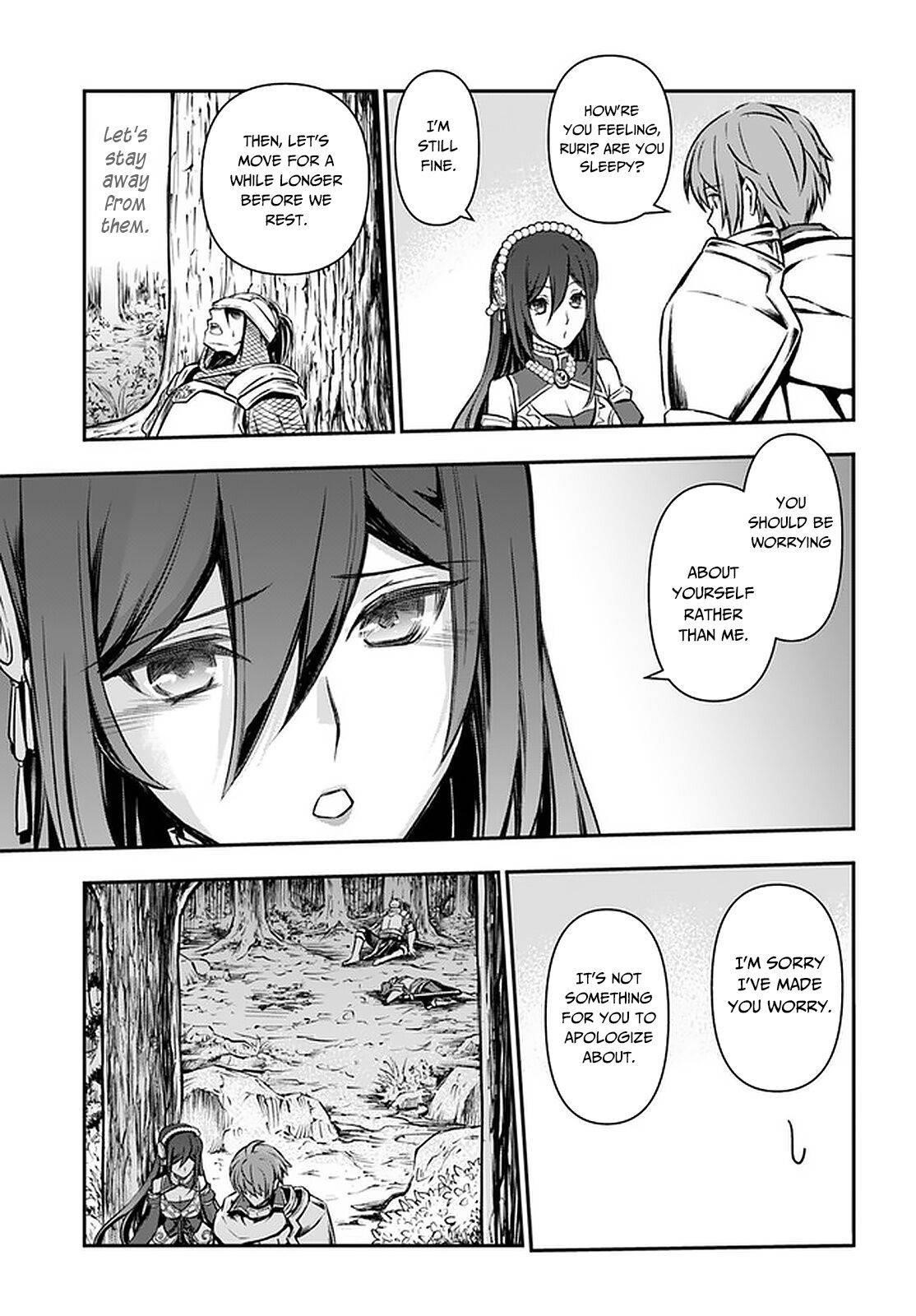 Kanzen Kaihi Healer No Kiseki Chapter 24 - Page 27