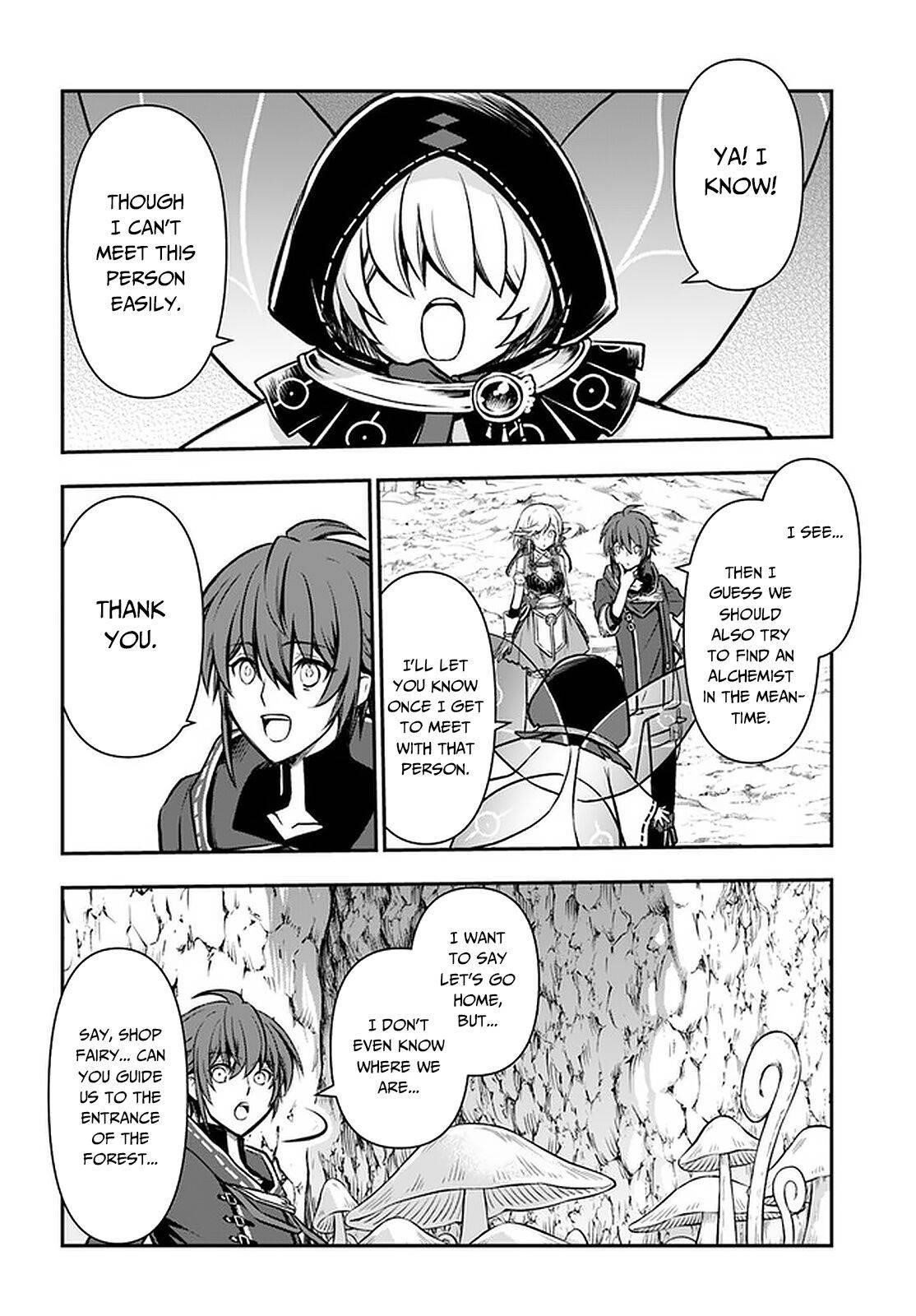 Kanzen Kaihi Healer No Kiseki Chapter 24 - Page 4