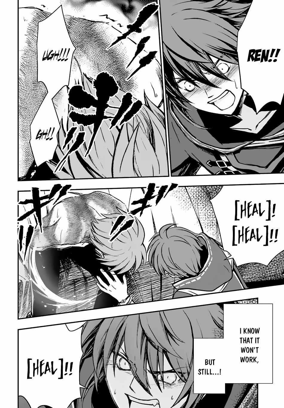 Kanzen Kaihi Healer No Kiseki Chapter 26 - Page 11