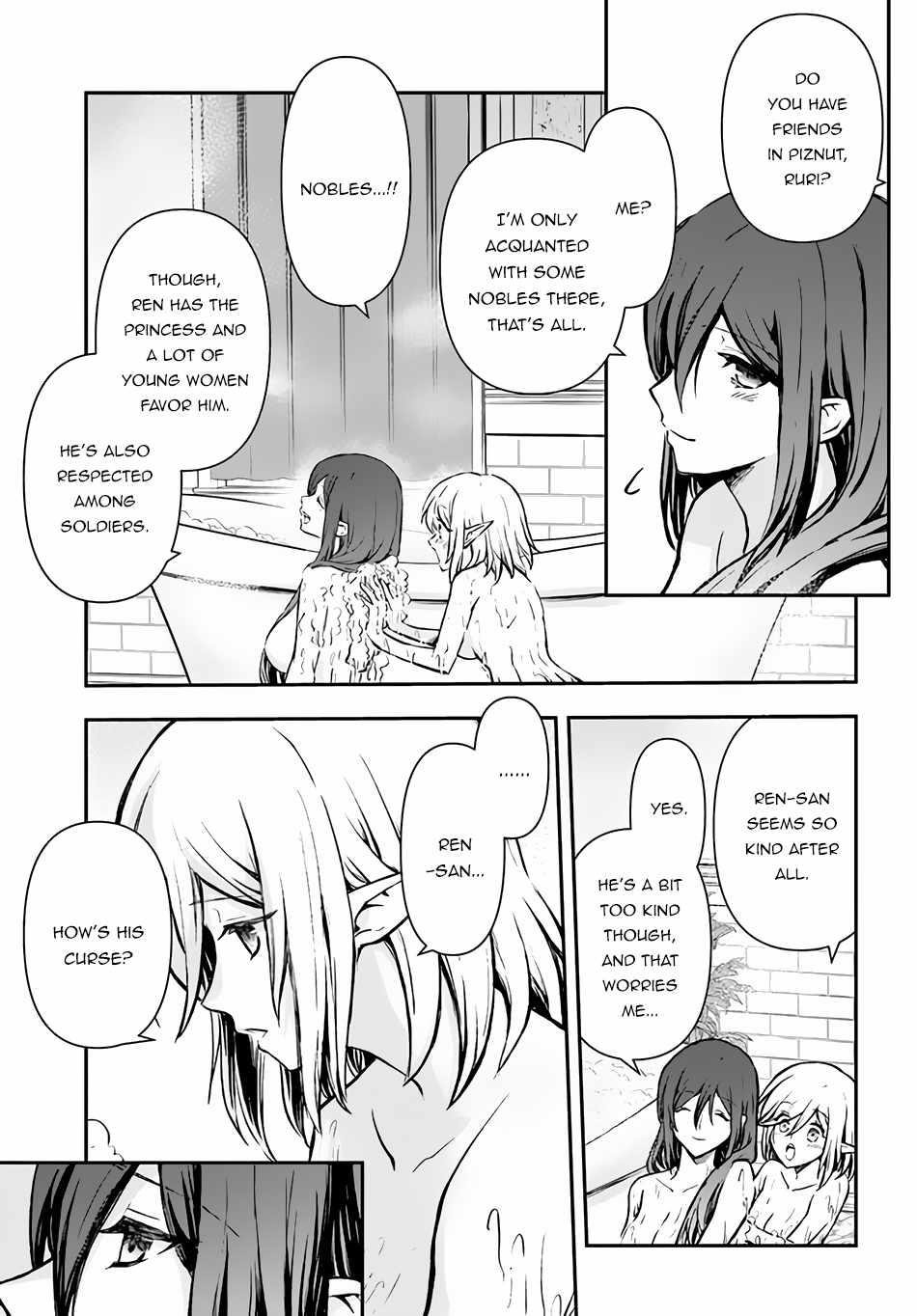 Kanzen Kaihi Healer No Kiseki Chapter 26 - Page 16