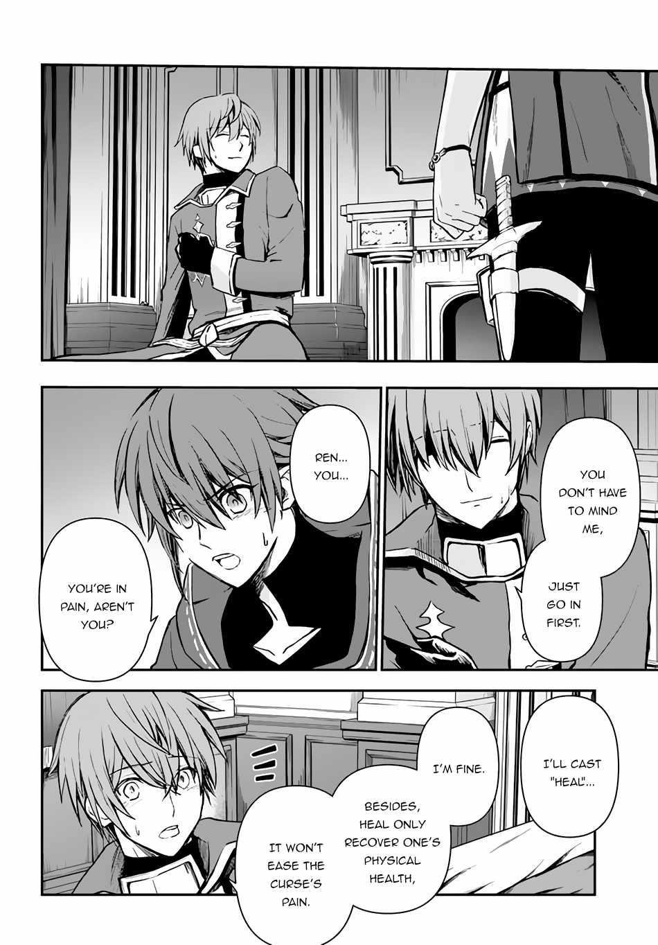 Kanzen Kaihi Healer No Kiseki Chapter 26 - Page 5