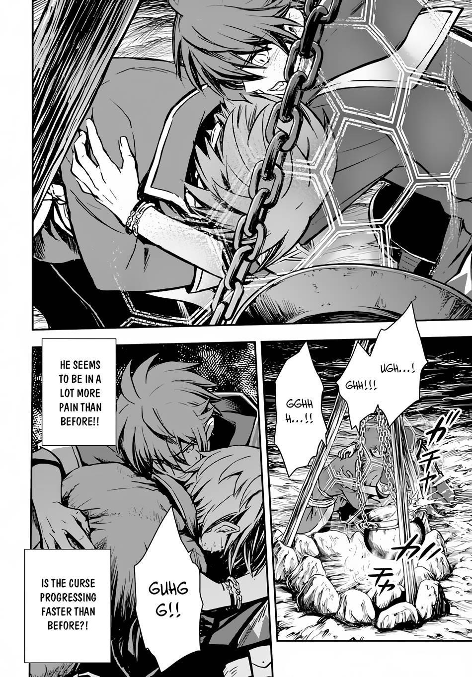 Kanzen Kaihi Healer No Kiseki Chapter 28 - Page 16