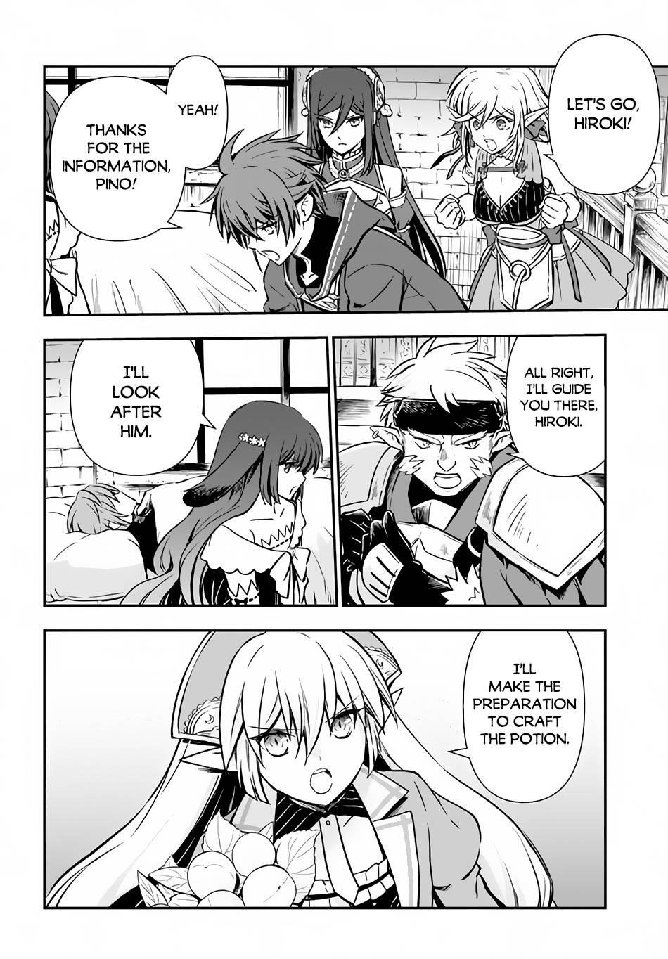 Kanzen Kaihi Healer No Kiseki Chapter 30 - Page 16