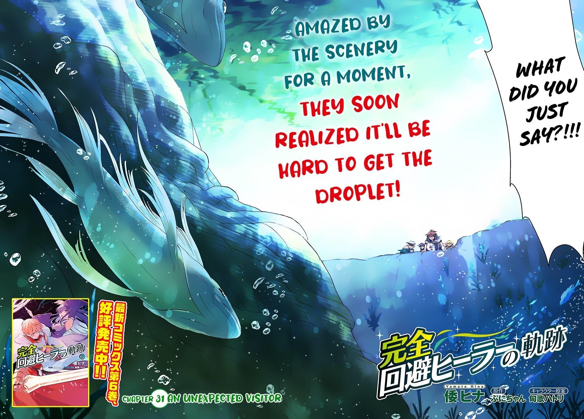 Kanzen Kaihi Healer No Kiseki Chapter 31 - Page 2