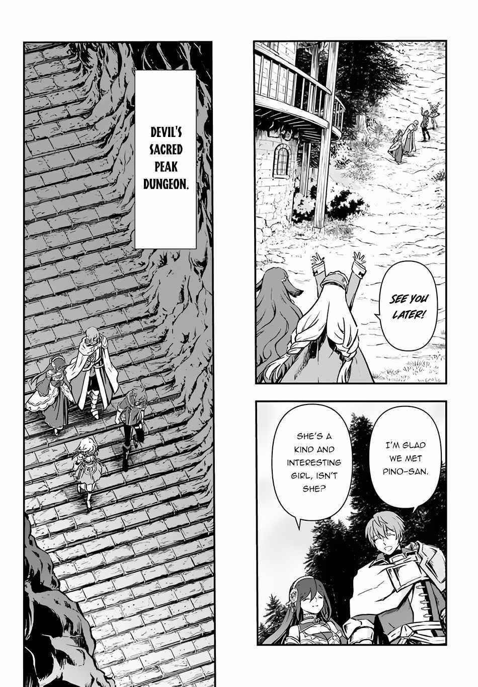 Kanzen Kaihi Healer No Kiseki Chapter 35 - Page 11