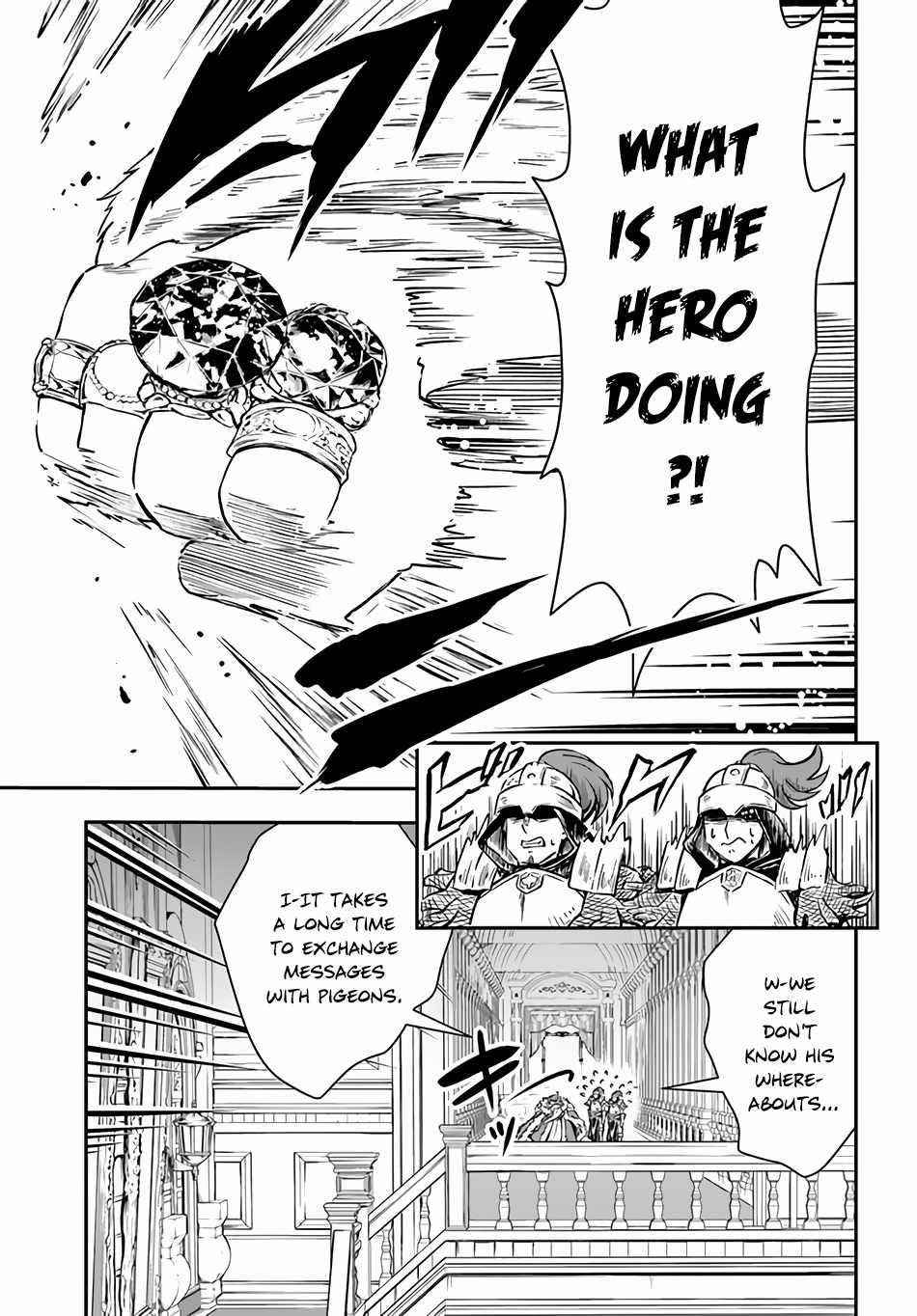 Kanzen Kaihi Healer No Kiseki Chapter 35 - Page 21