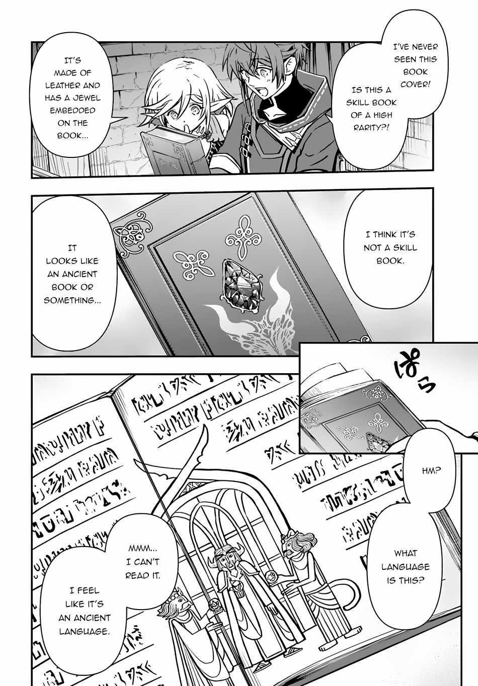 Kanzen Kaihi Healer No Kiseki Chapter 37.2 - Page 11