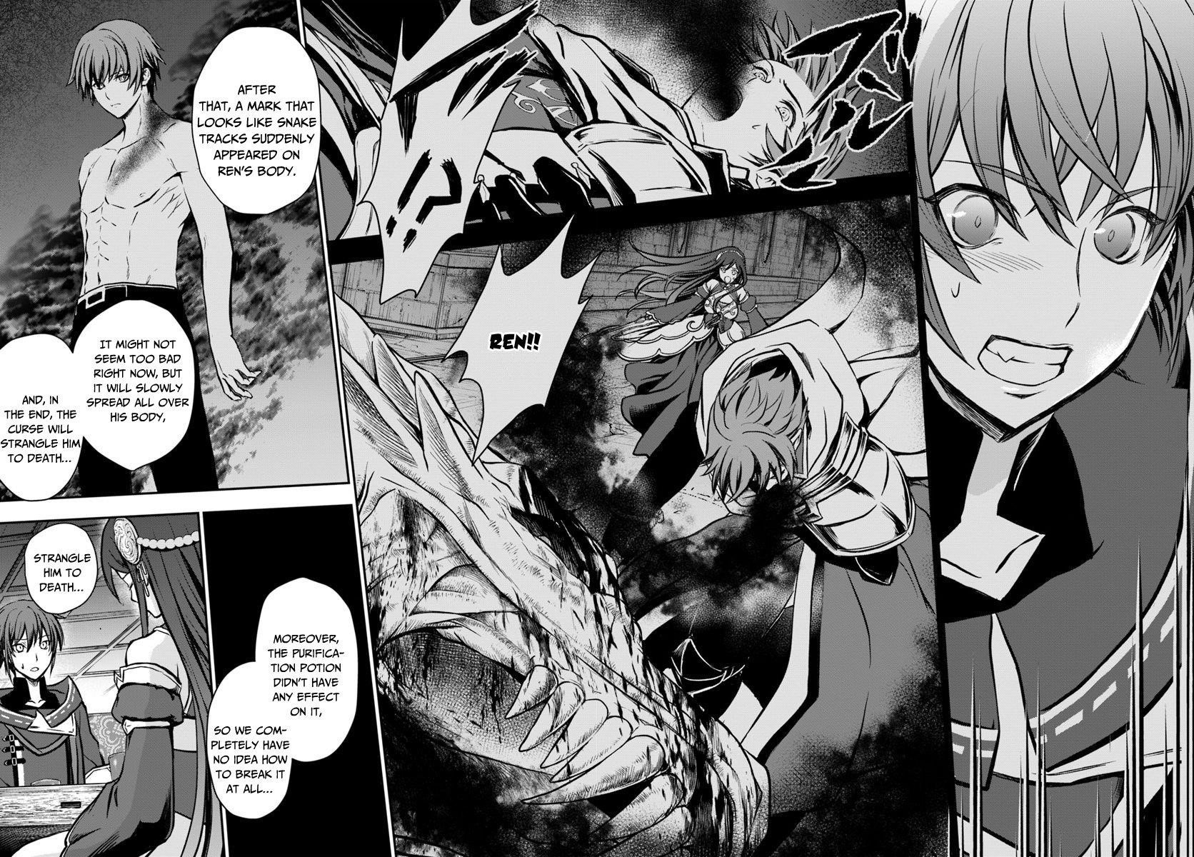 Kanzen Kaihi Healer No Kiseki Chapter 9 - Page 22