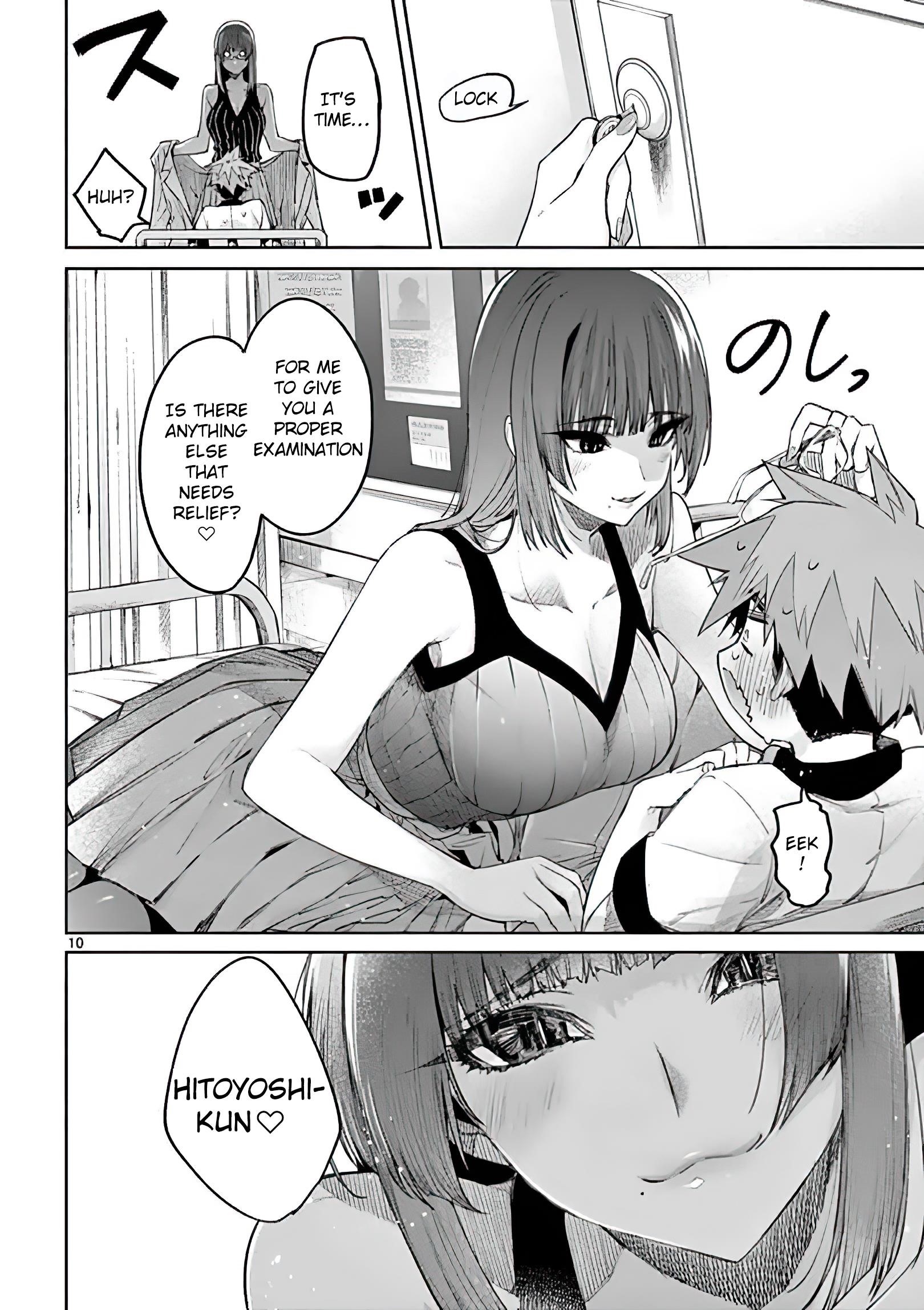 You are Ms. Servant Chapter 11 - Page 10