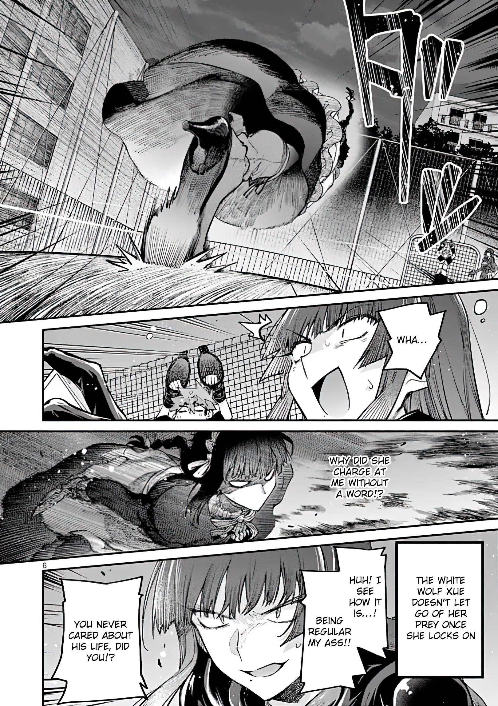 You are Ms. Servant Chapter 14 - Page 6