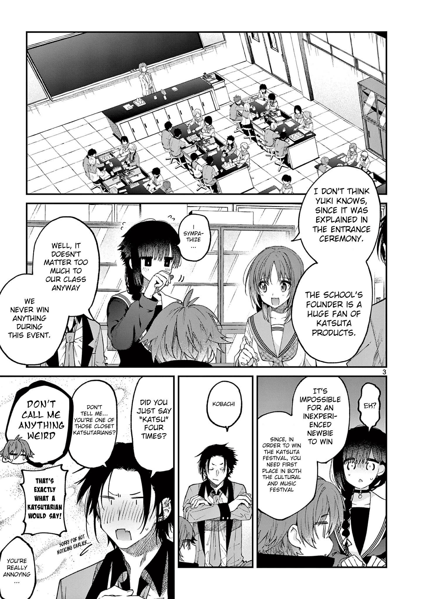 You are Ms. Servant Chapter 21 - Page 3