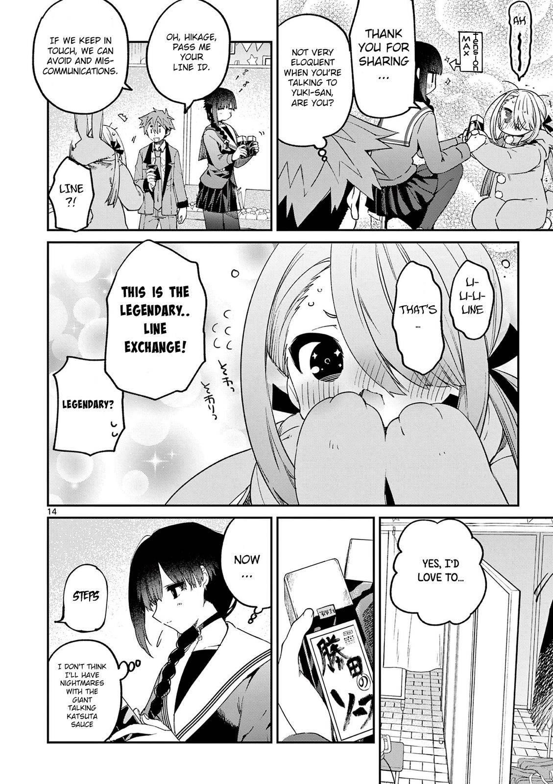 You are Ms. Servant Chapter 22 - Page 14