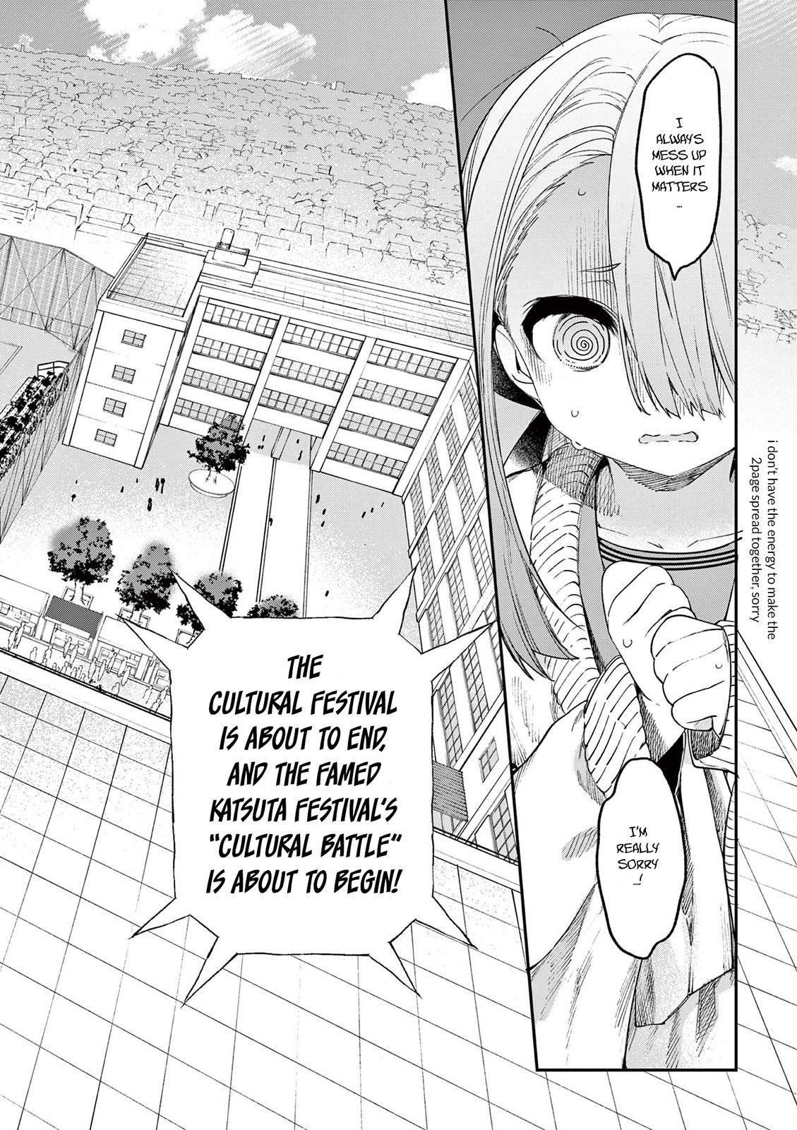 You are Ms. Servant Chapter 23 - Page 14