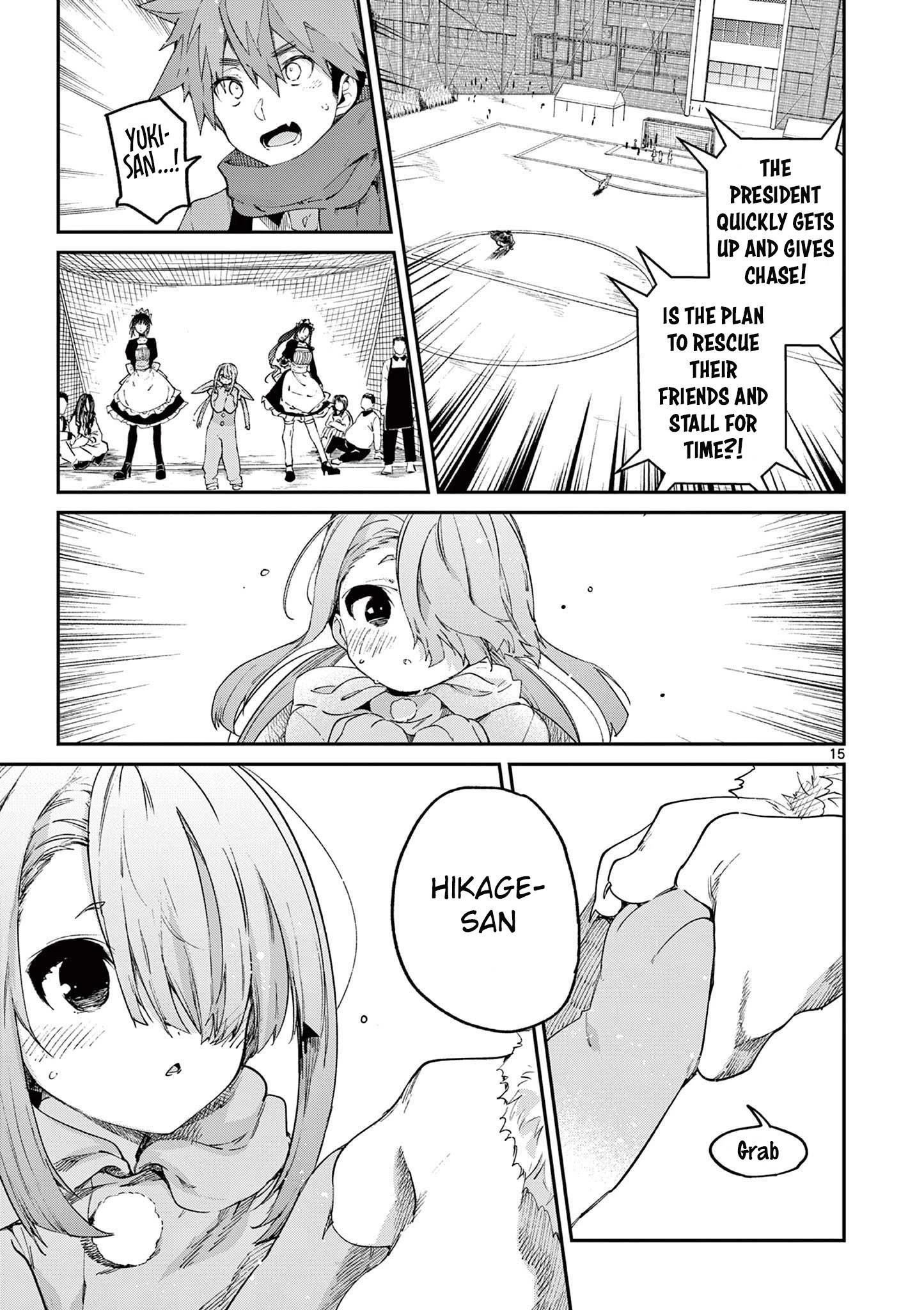You are Ms. Servant Chapter 25 - Page 15