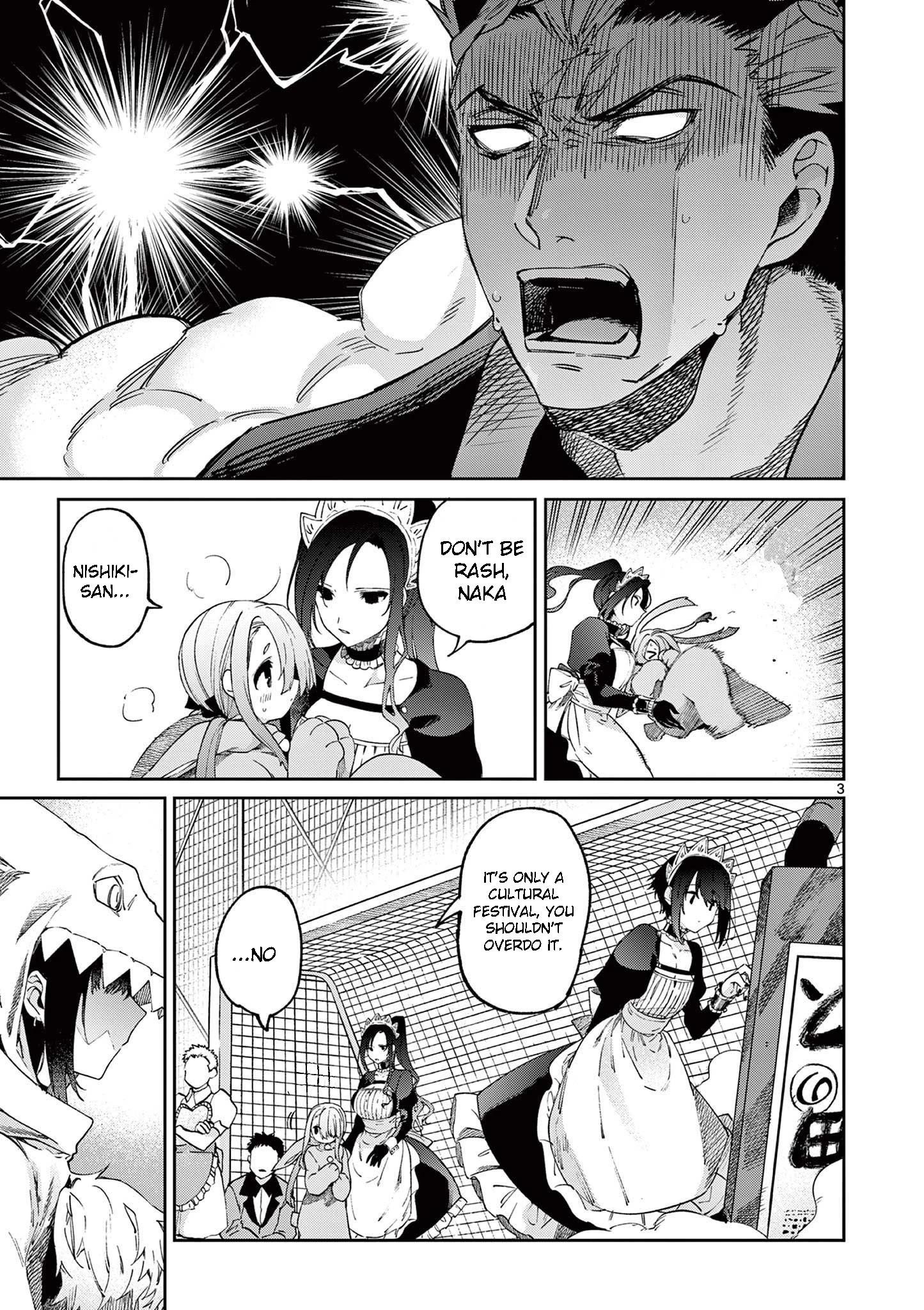 You are Ms. Servant Chapter 25 - Page 3