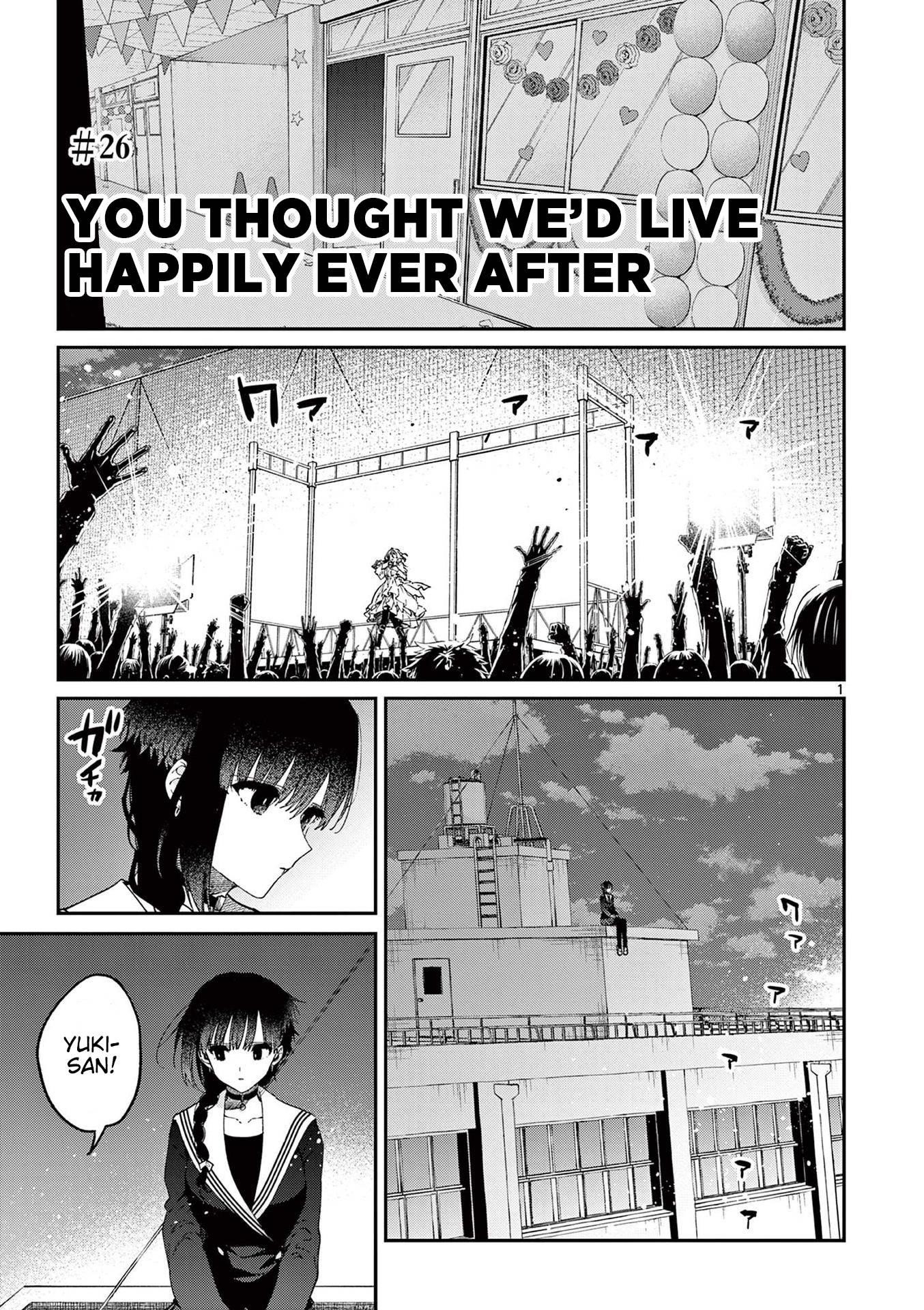 You are Ms. Servant Chapter 26 - Page 1