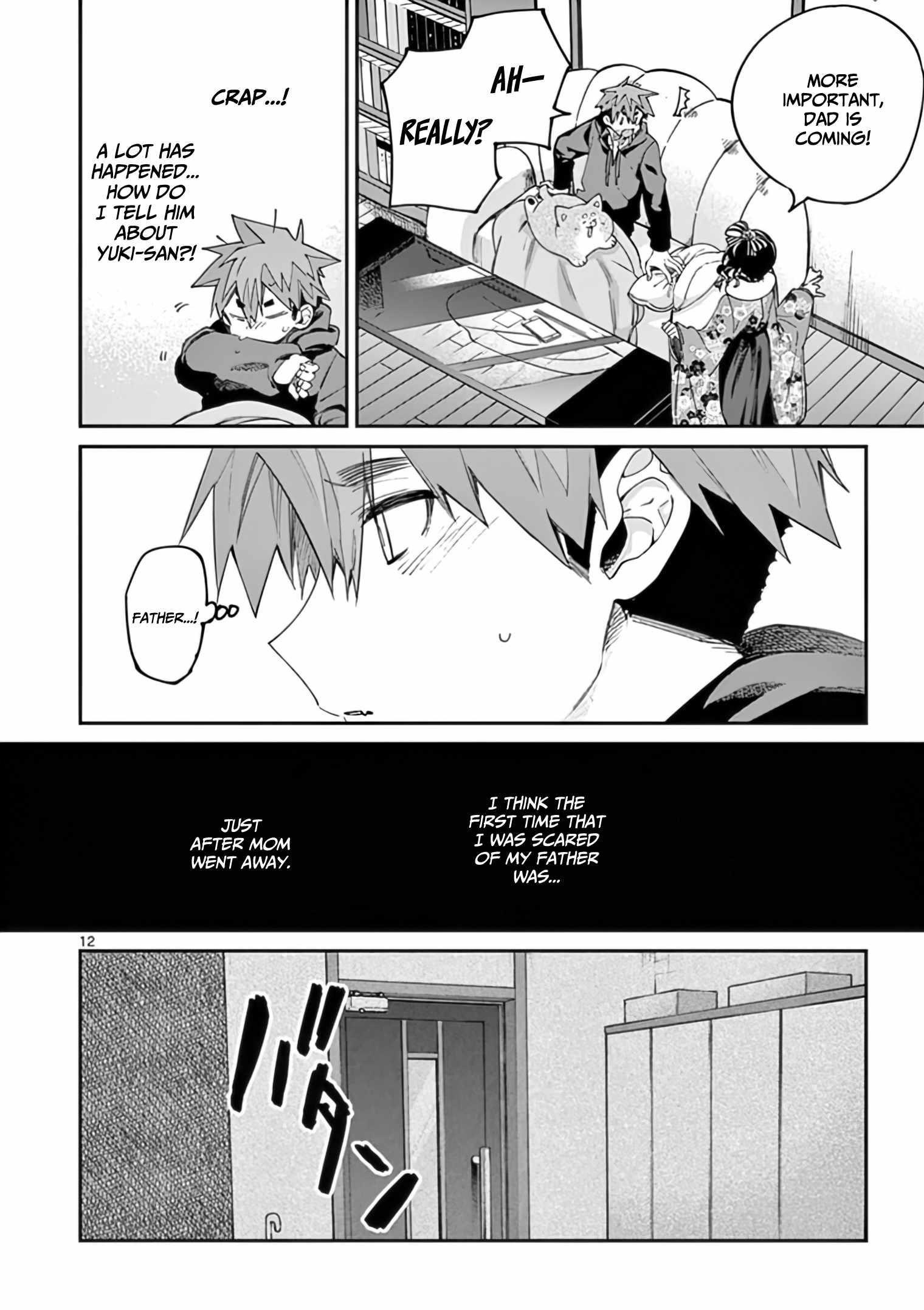 You are Ms. Servant Chapter 33 - Page 12
